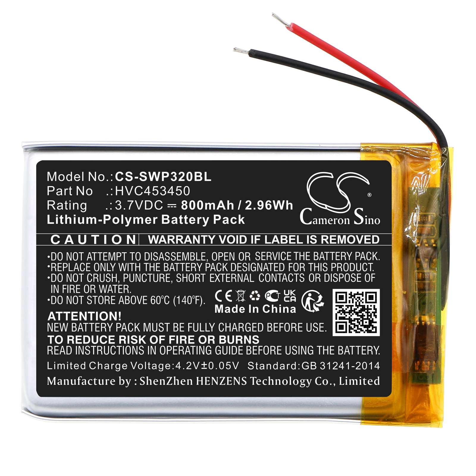 CS-SWP320BL-3.jpg