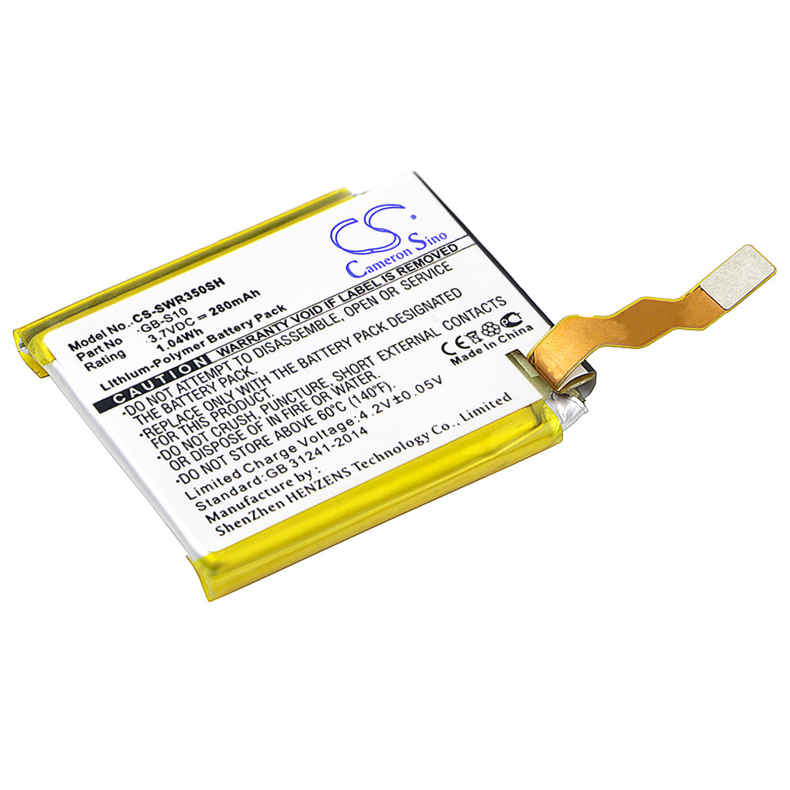 Sony SmartWatch 3 SWR50 1288-9079 Replacement Battery 280mAh