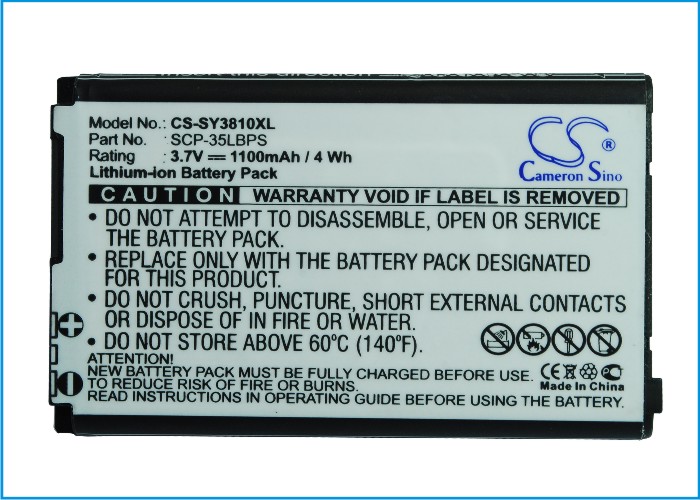 CS-SY3810XL-5.jpg