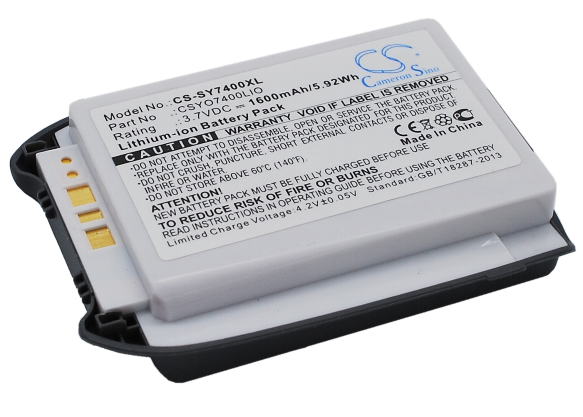 Sanyo MM-7400 MM7400 SCP-7300 Replacement Battery 1600mAh