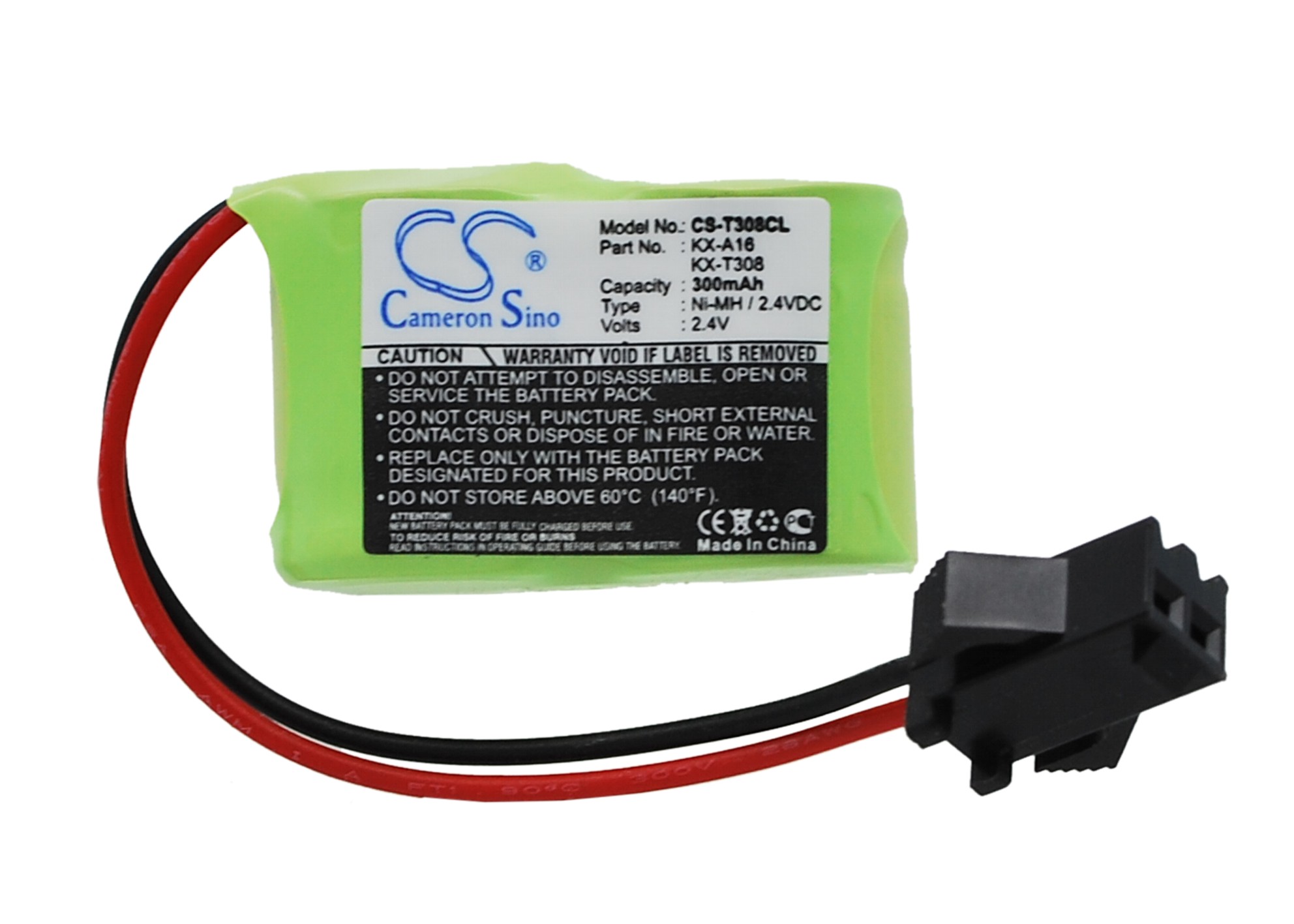 Panasonic KX-A16 KX-T1232 Replacement Battery 2.4V 300mAh