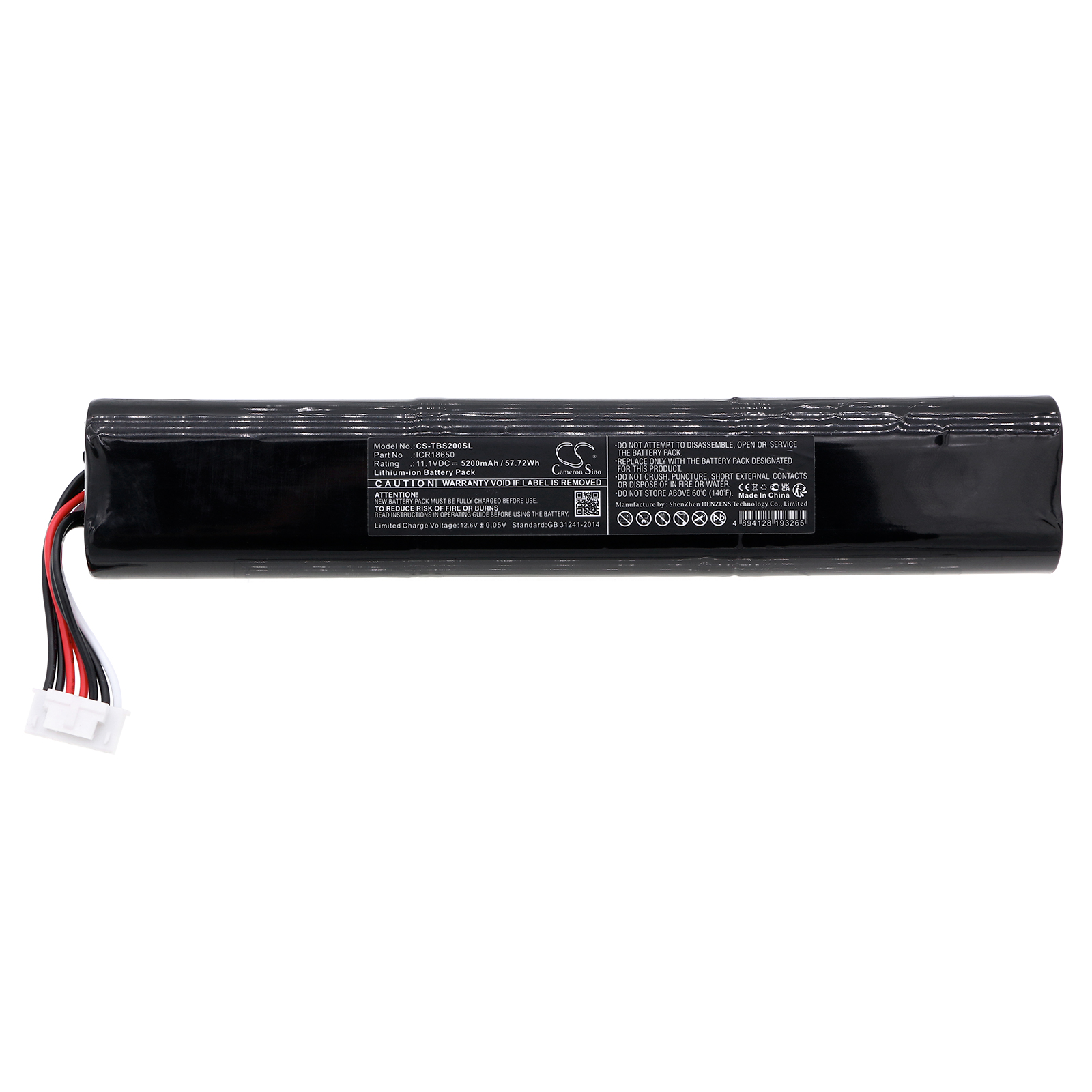 CS-TBS200SL-3.jpg