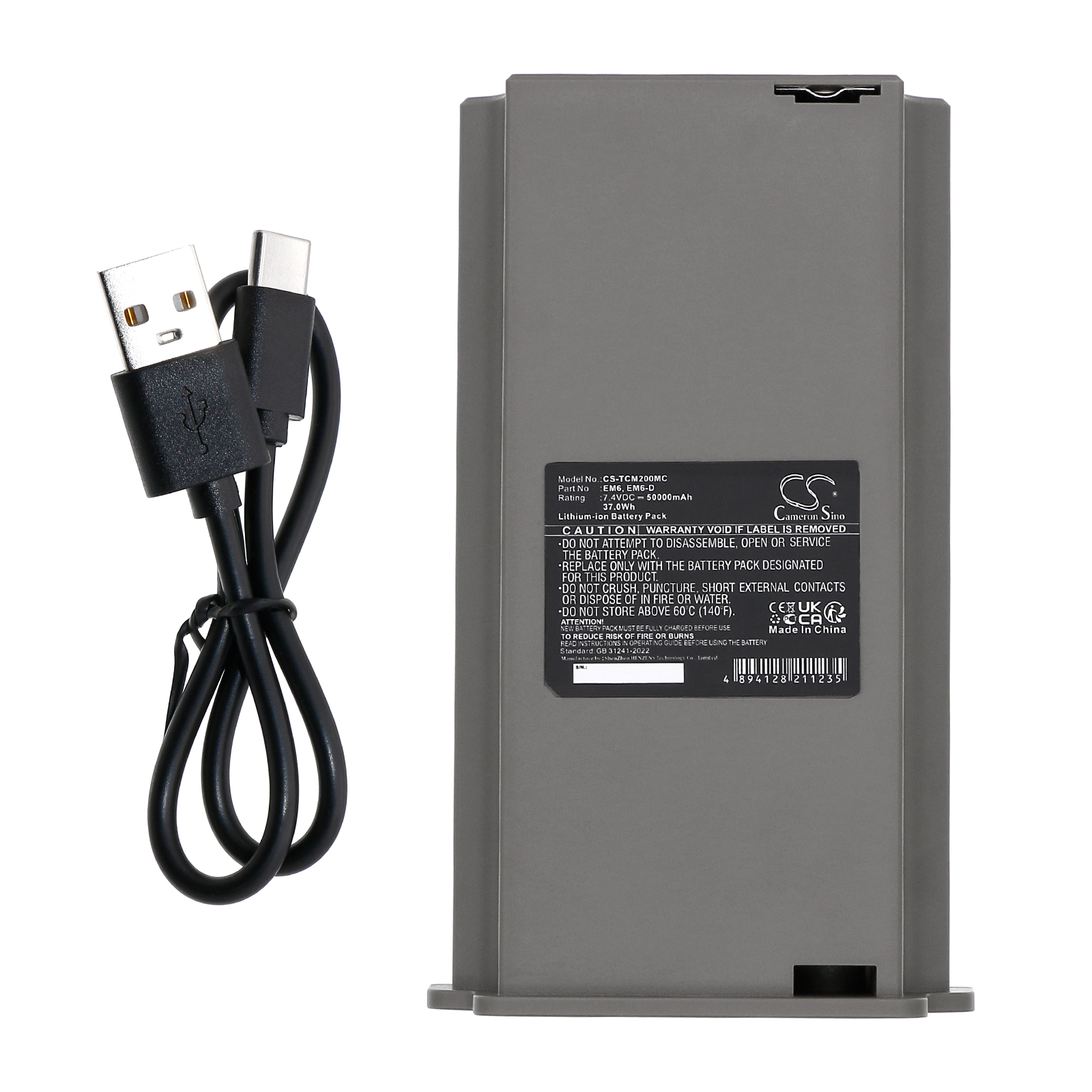 CS-TCM200MC-5.jpg