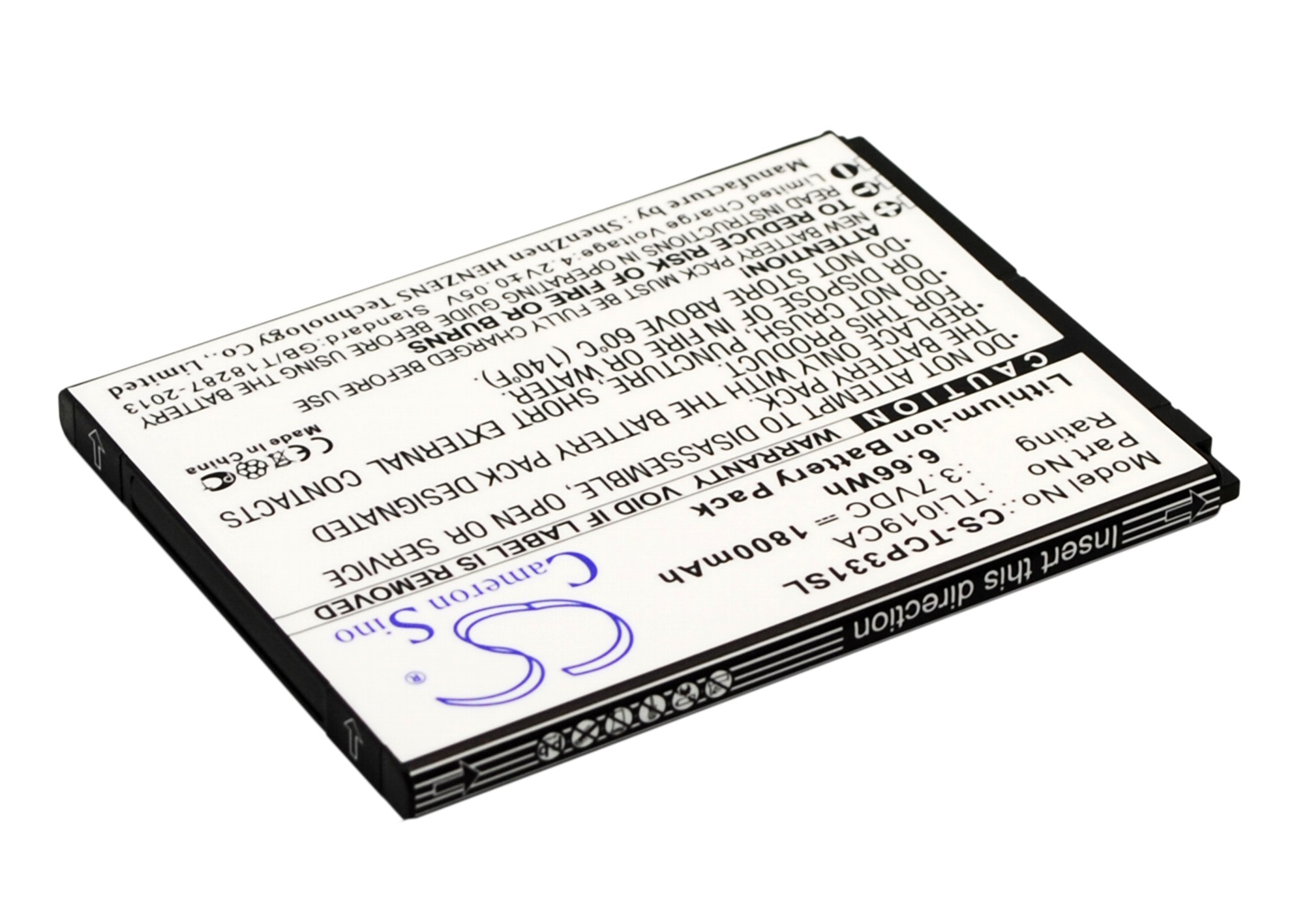 CS-TCP331SL-3.jpg