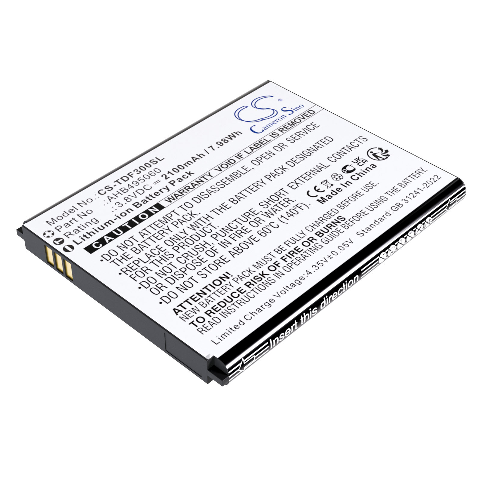 Tenda AHB495060 Wireless Router Replacement Battery 2100mAh