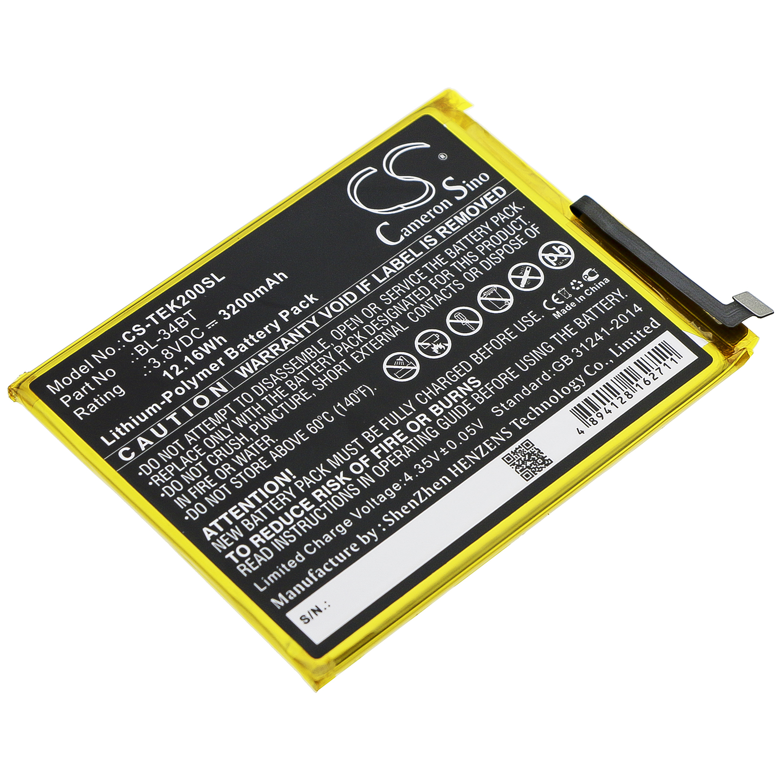 CS-TEK200SL-1.jpg