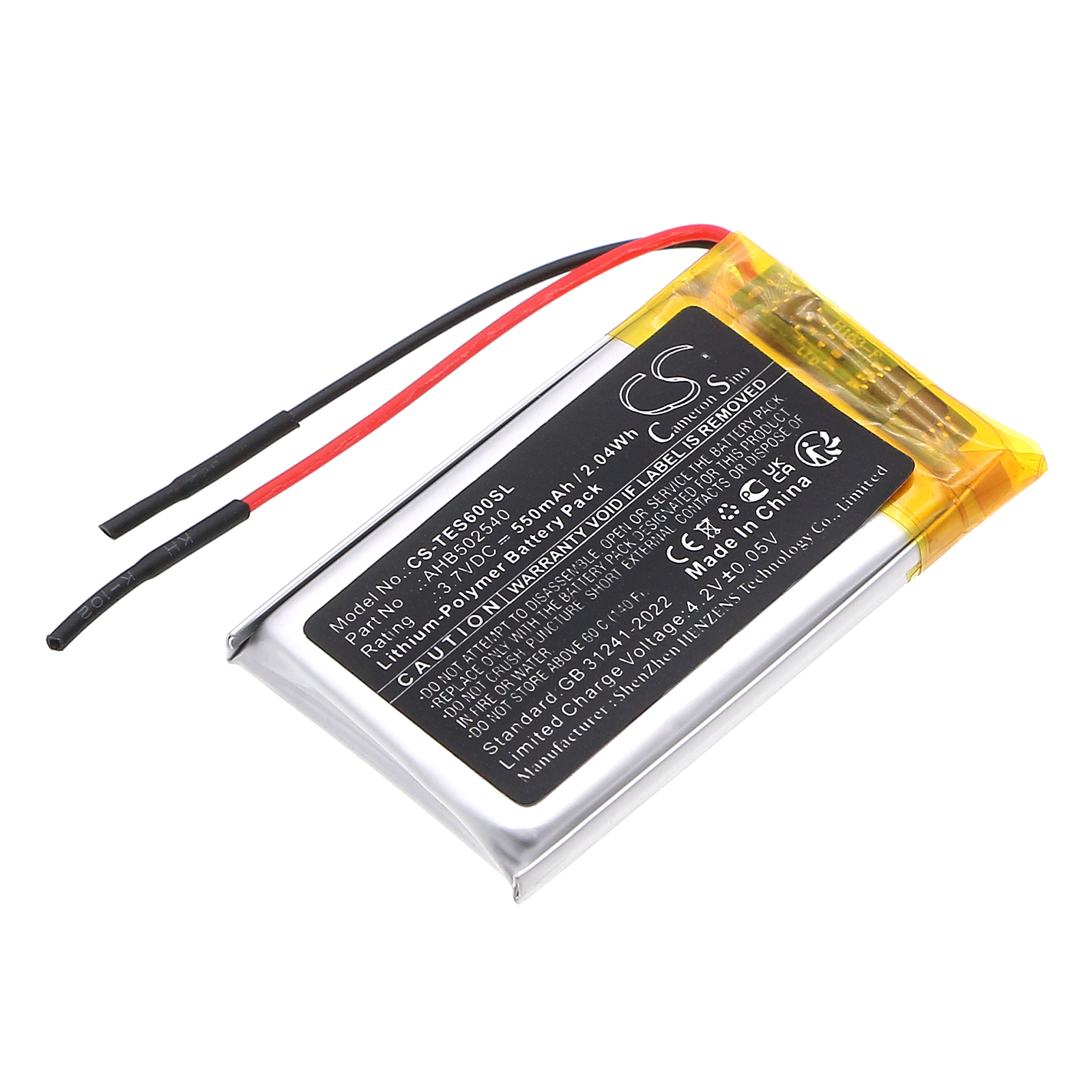 Tronsmart Encore S6 AHB502540 Headset Replacement Battery 550mAh