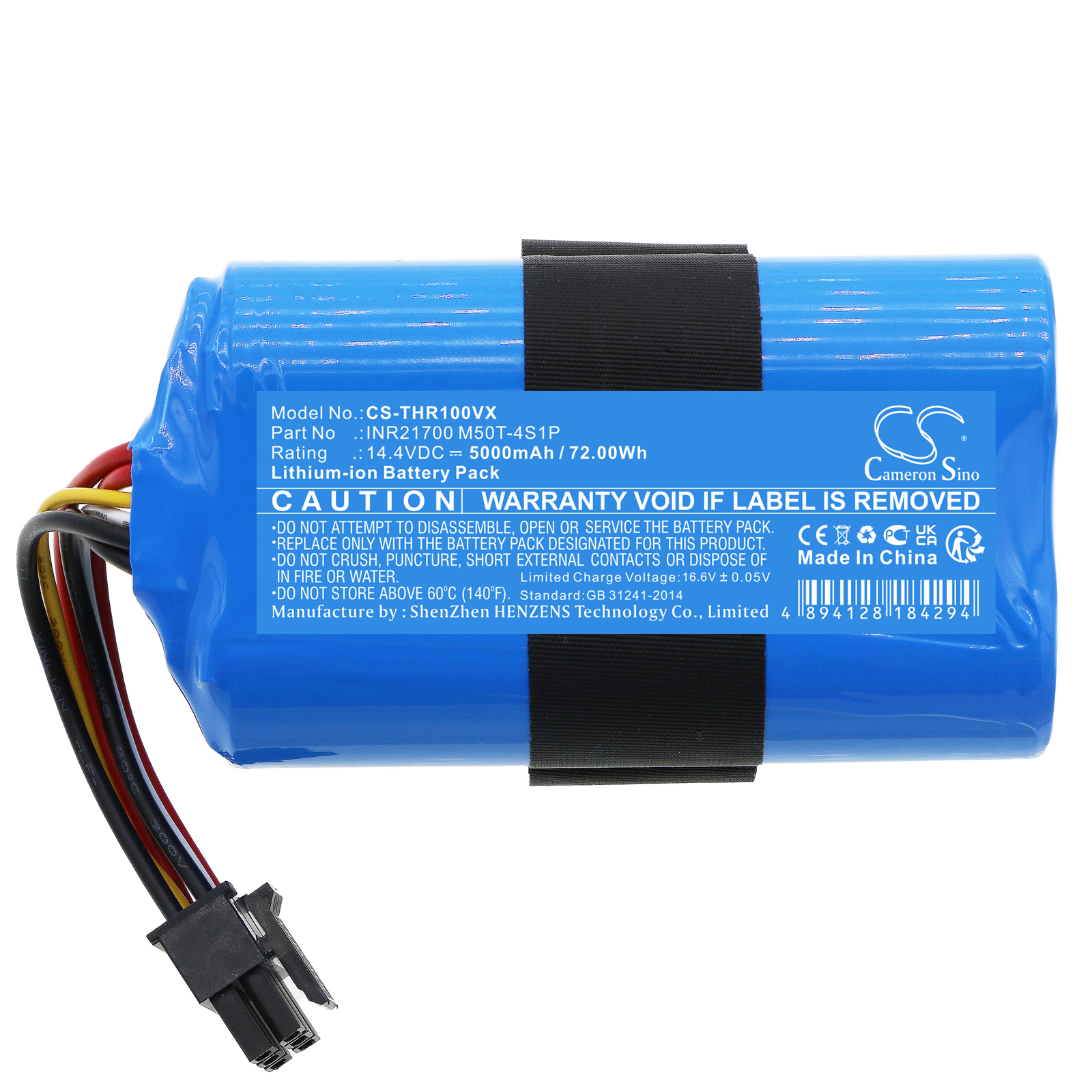 CS-THR100VX-3.jpg