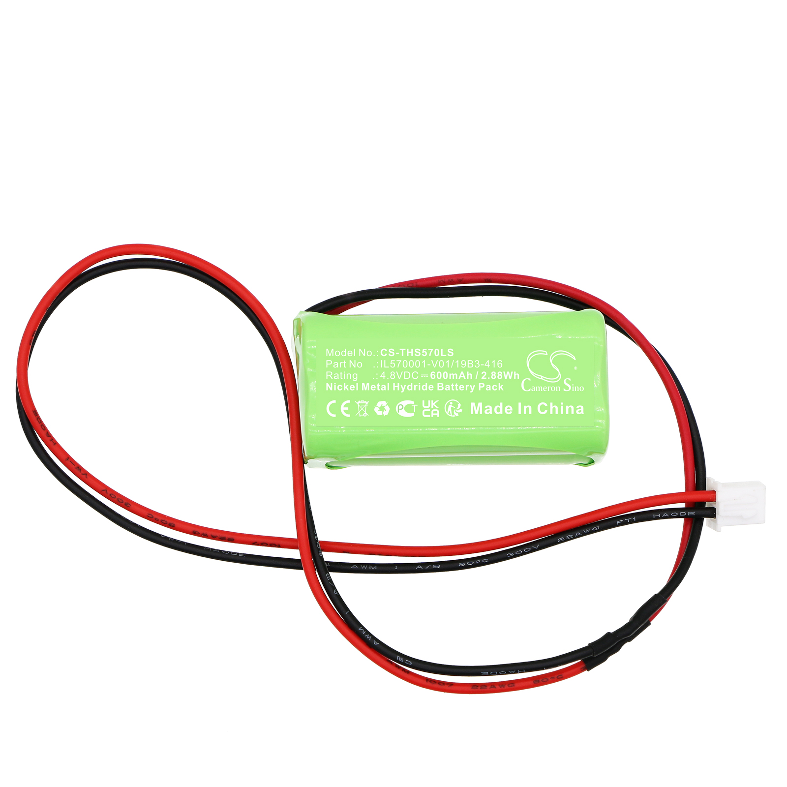 CS-THS570LS-3.jpg
