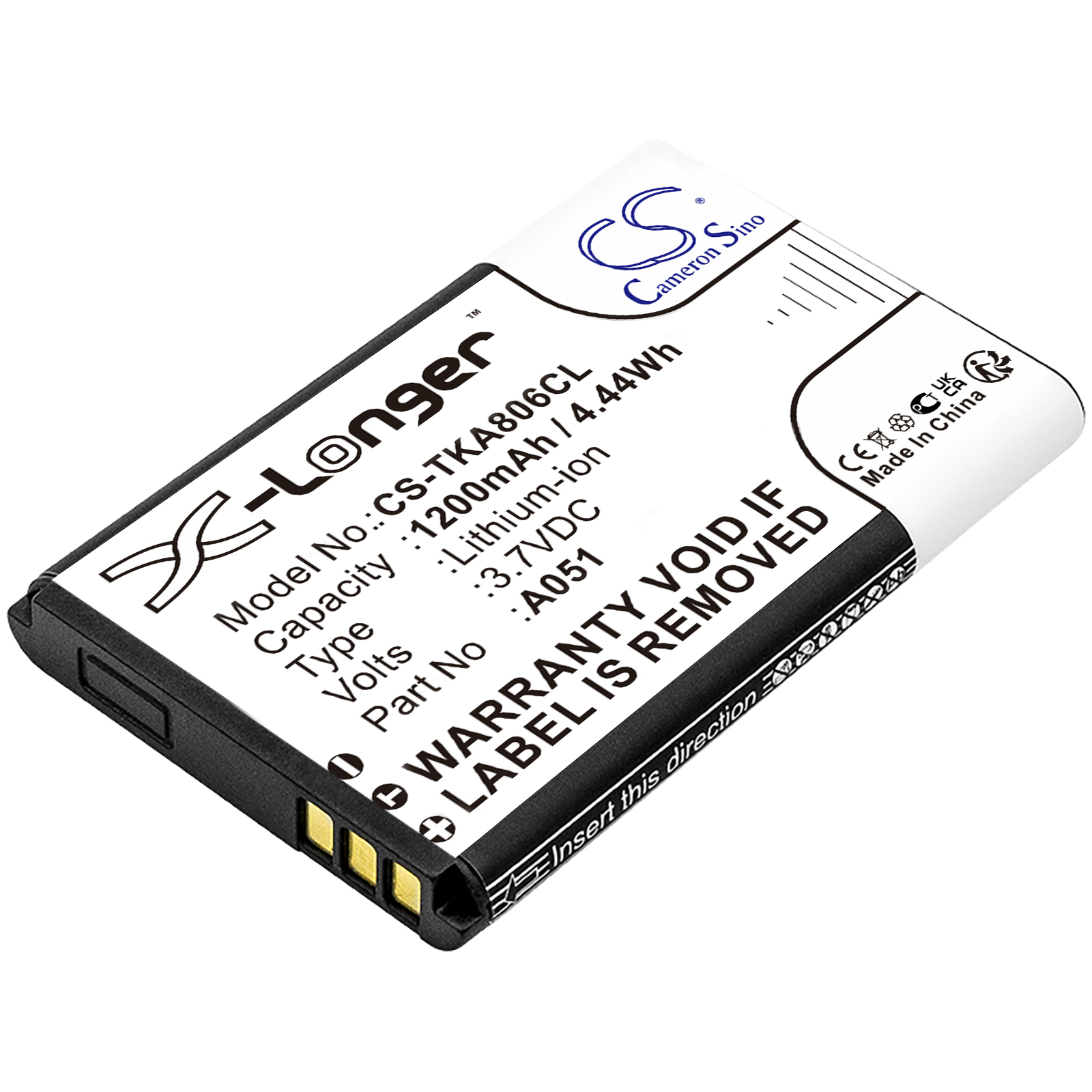 EnGenius EP802H NEC G266 Replacement Battery 3.7V 1200mAh