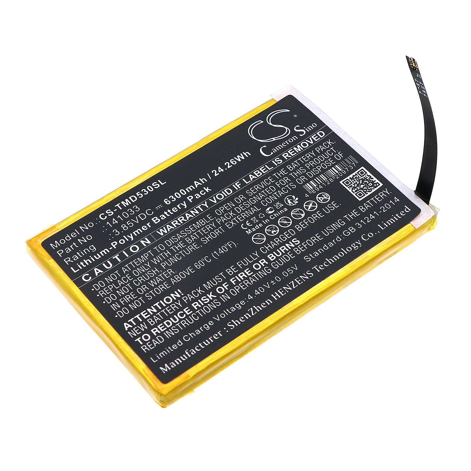 T-Mobile D53 141033 Wireless Router Replacement Battery 6300mAh
