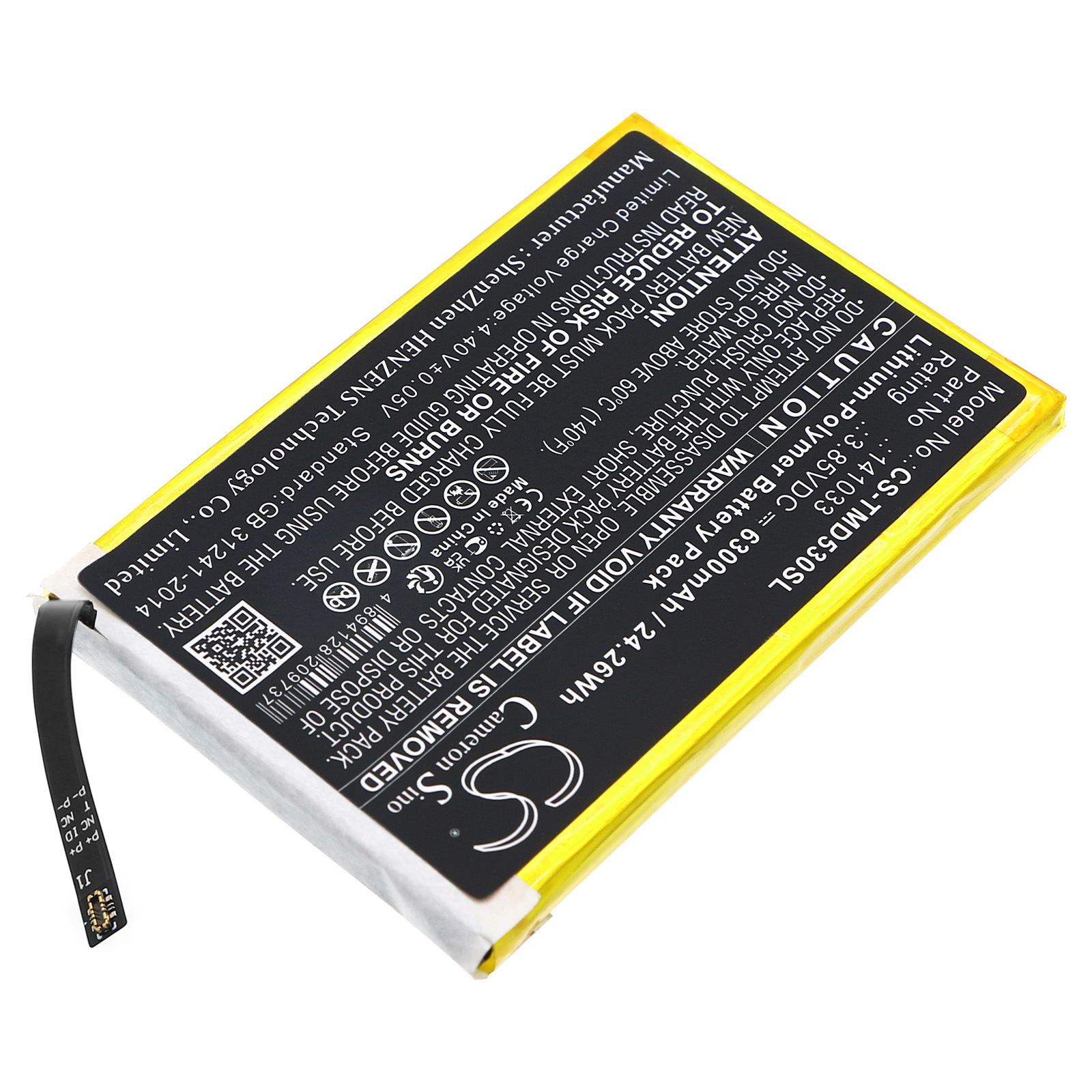CS-TMD530SL-2.jpg