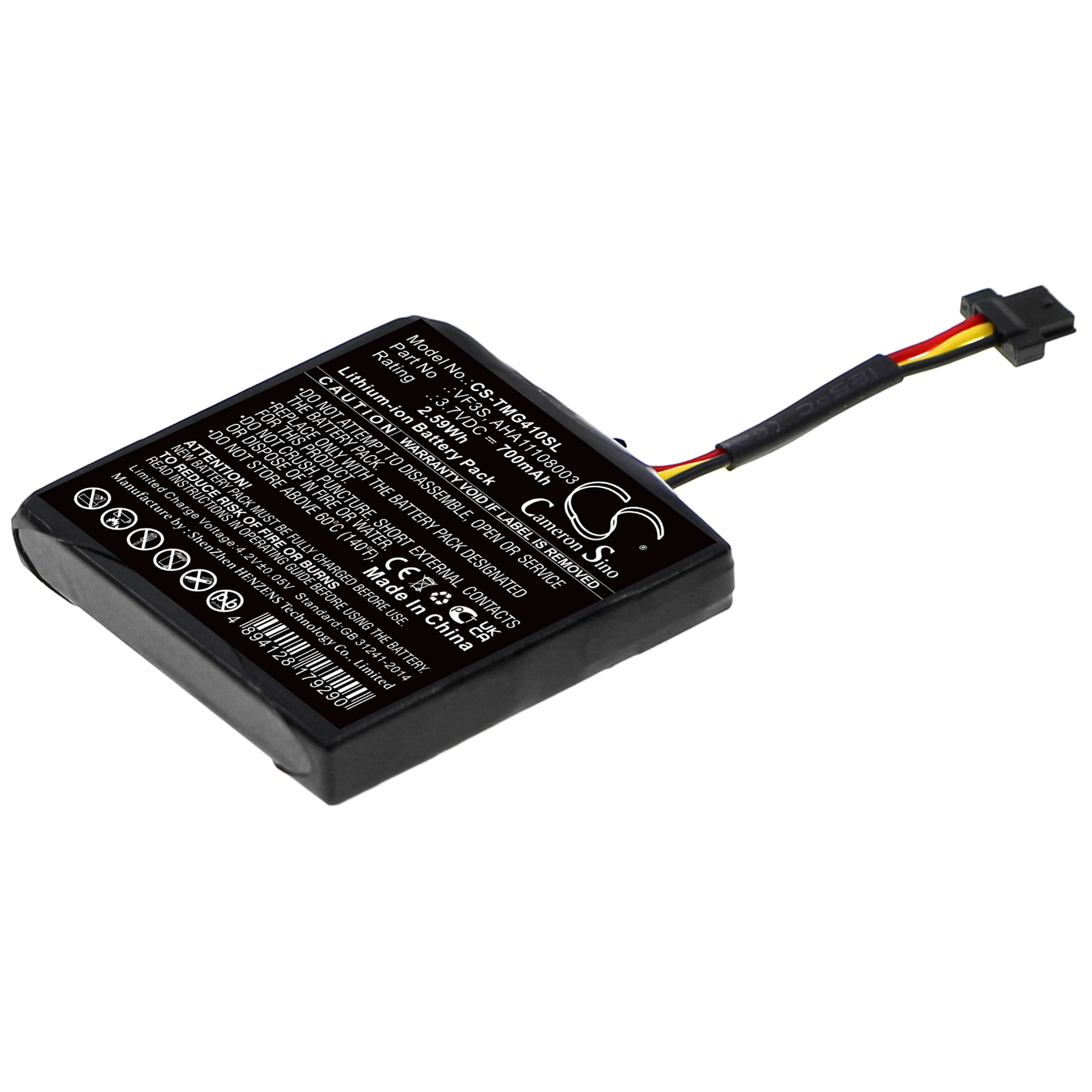 TomTom Star 40 AHA11108003 VF3S Replacement Battery 700mAh
