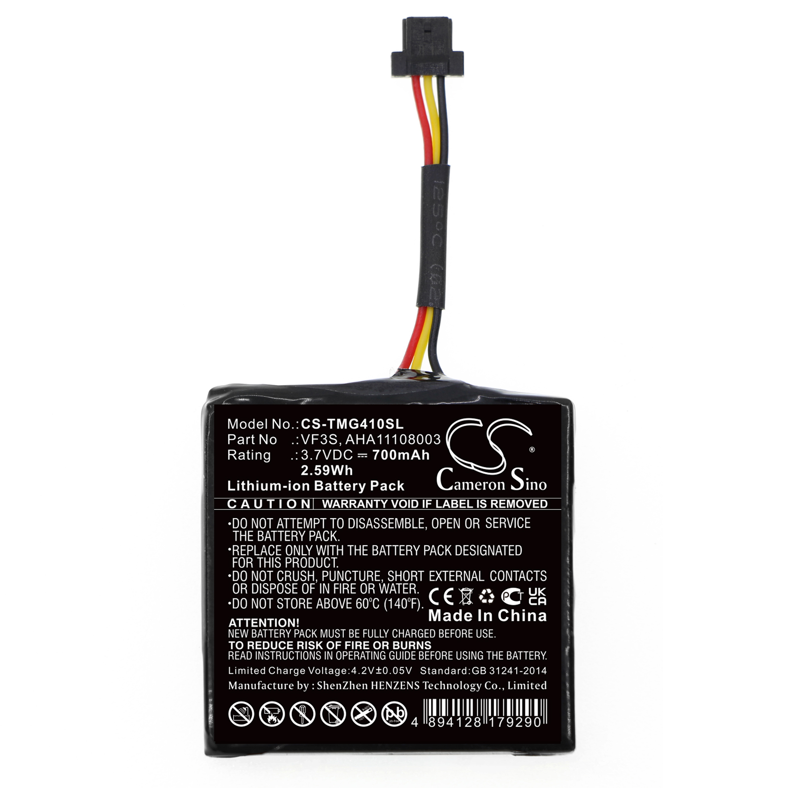 CS-TMG410SL-3.jpg