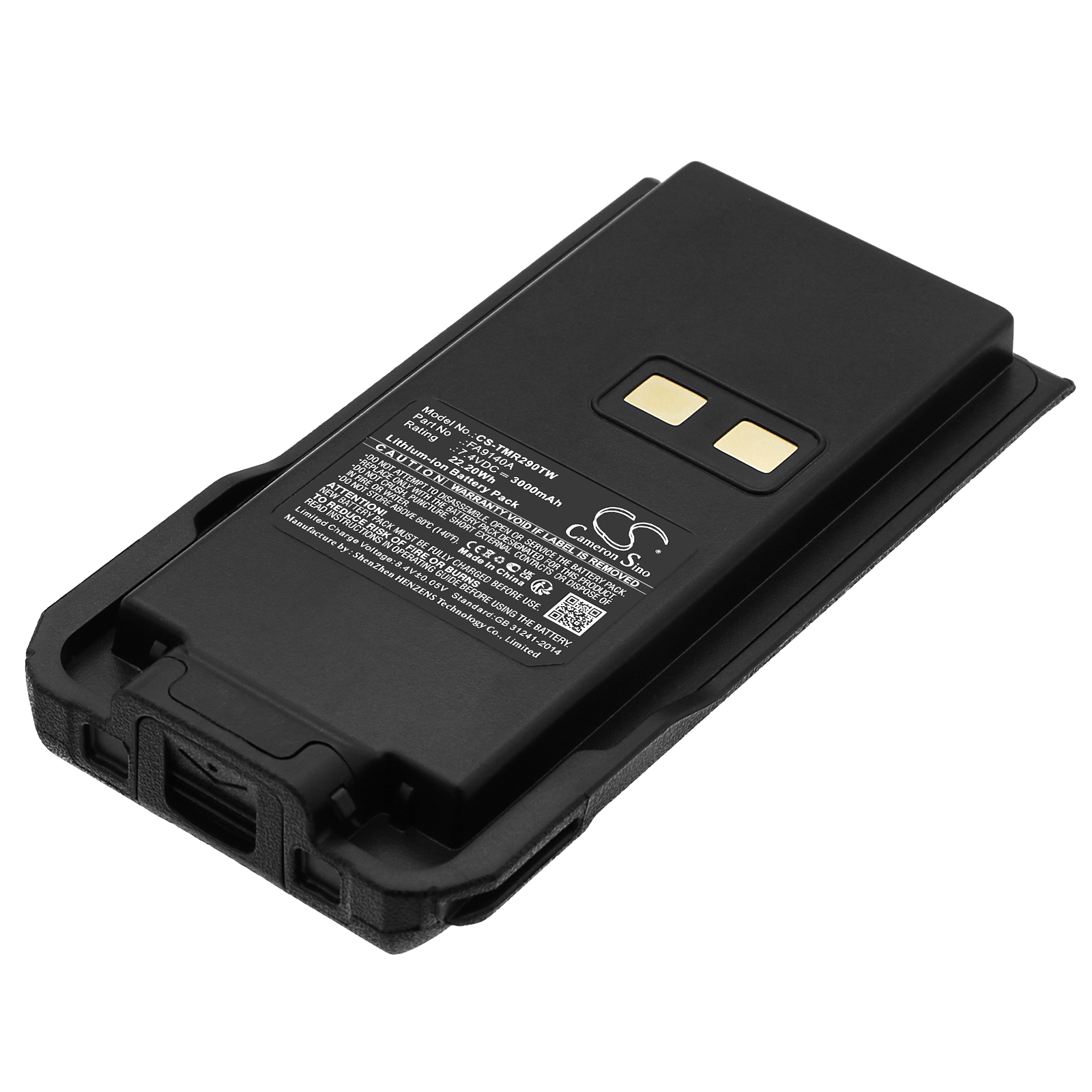 Ailunce HD1 Retevis RT29 Replacement Battery 3000mAh
