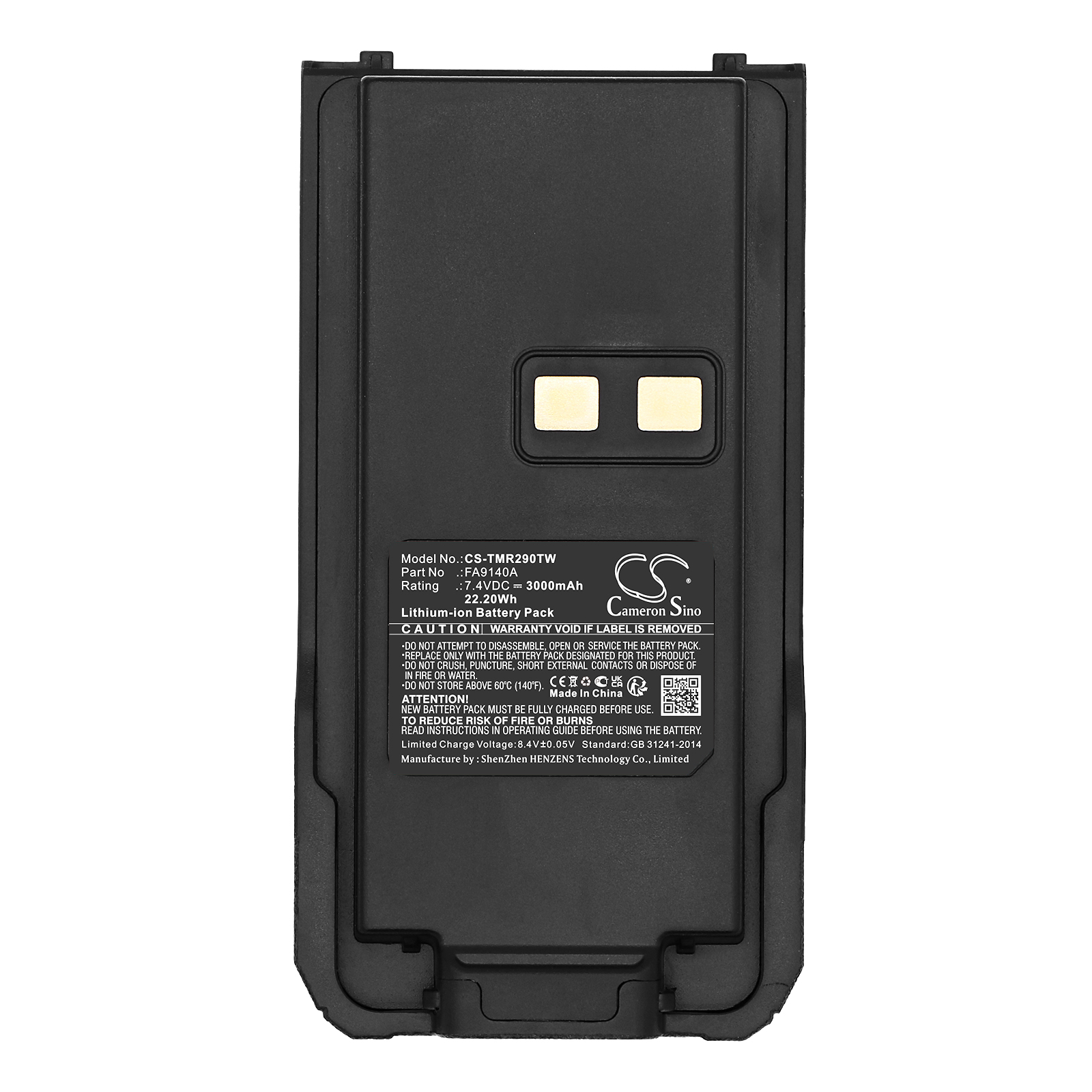 CS-TMR290TW-5.jpg