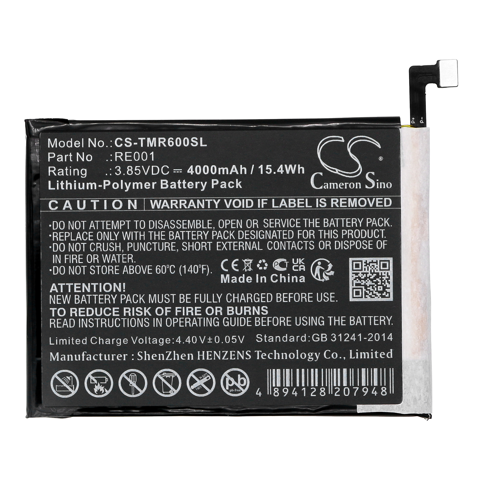 TMAF025G T-Mobile Revvl 6 5G Replacement Battery 4000mAh