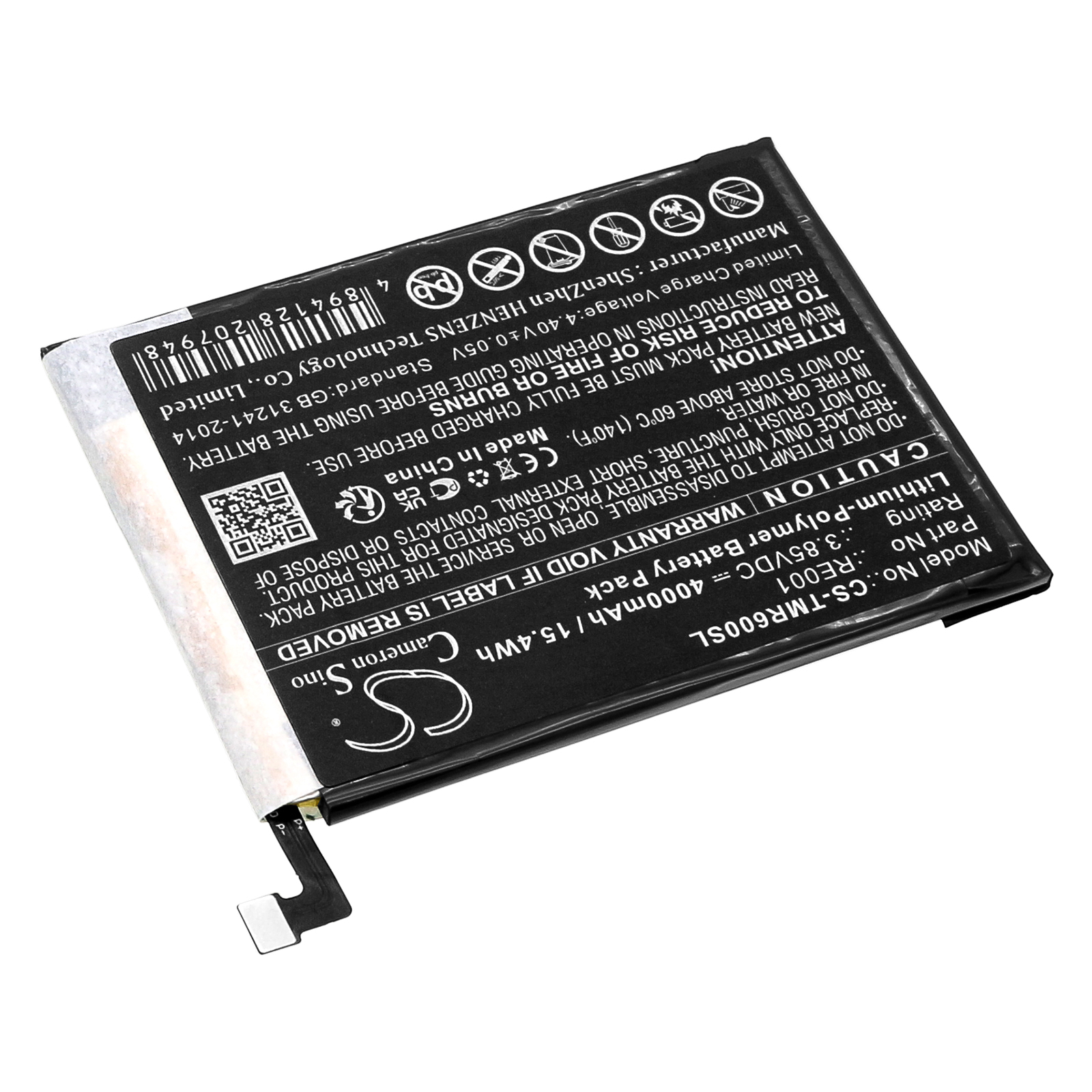 CS-TMR600SL-2.jpg