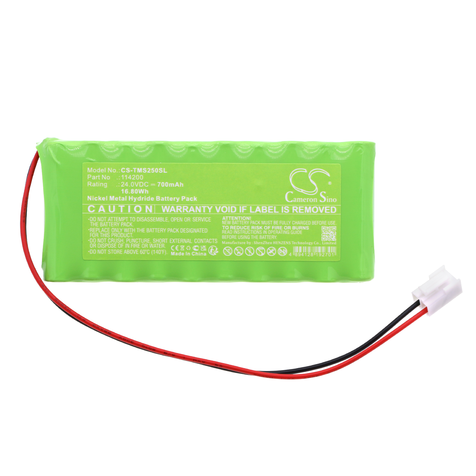 CS-TMS250SL-3.jpg