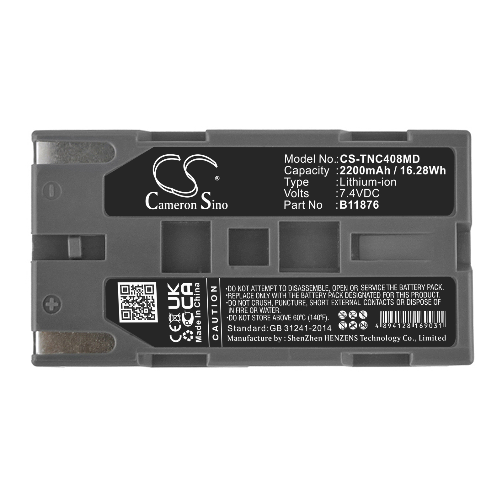 TSI INC B11876 BLI-195 Medical Replacement Battery 2200mAh