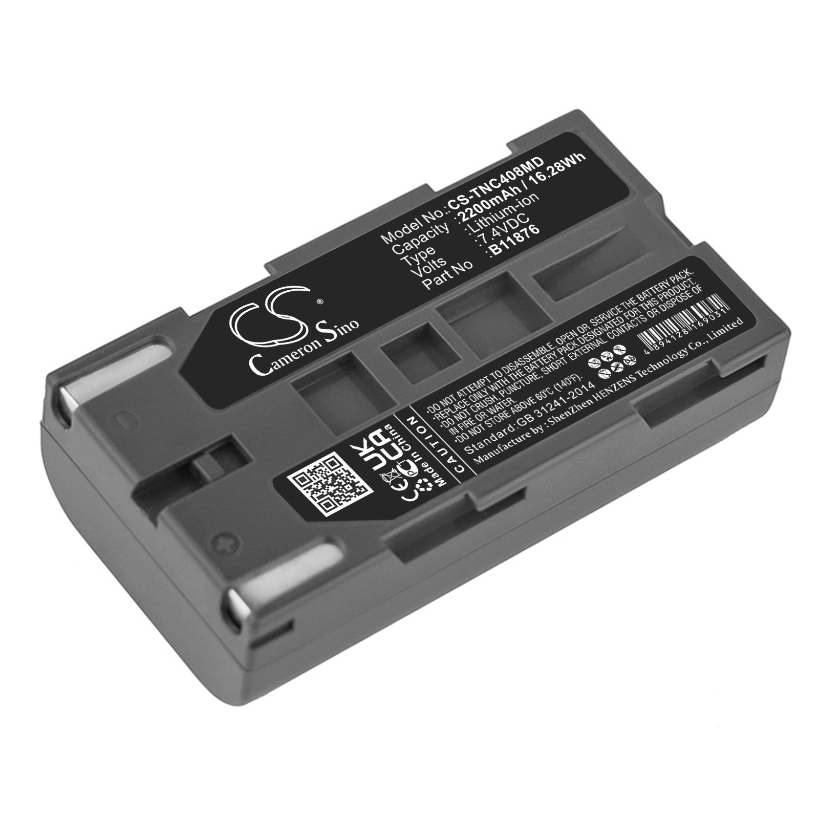 CS-TNC408MD-1.jpg