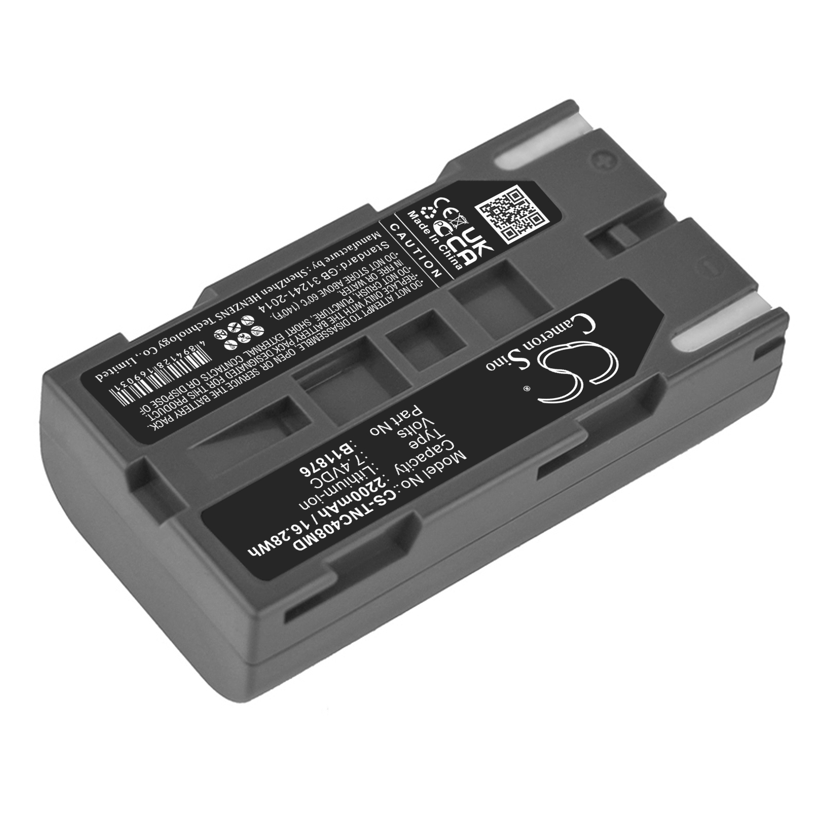 CS-TNC408MD-2.jpg