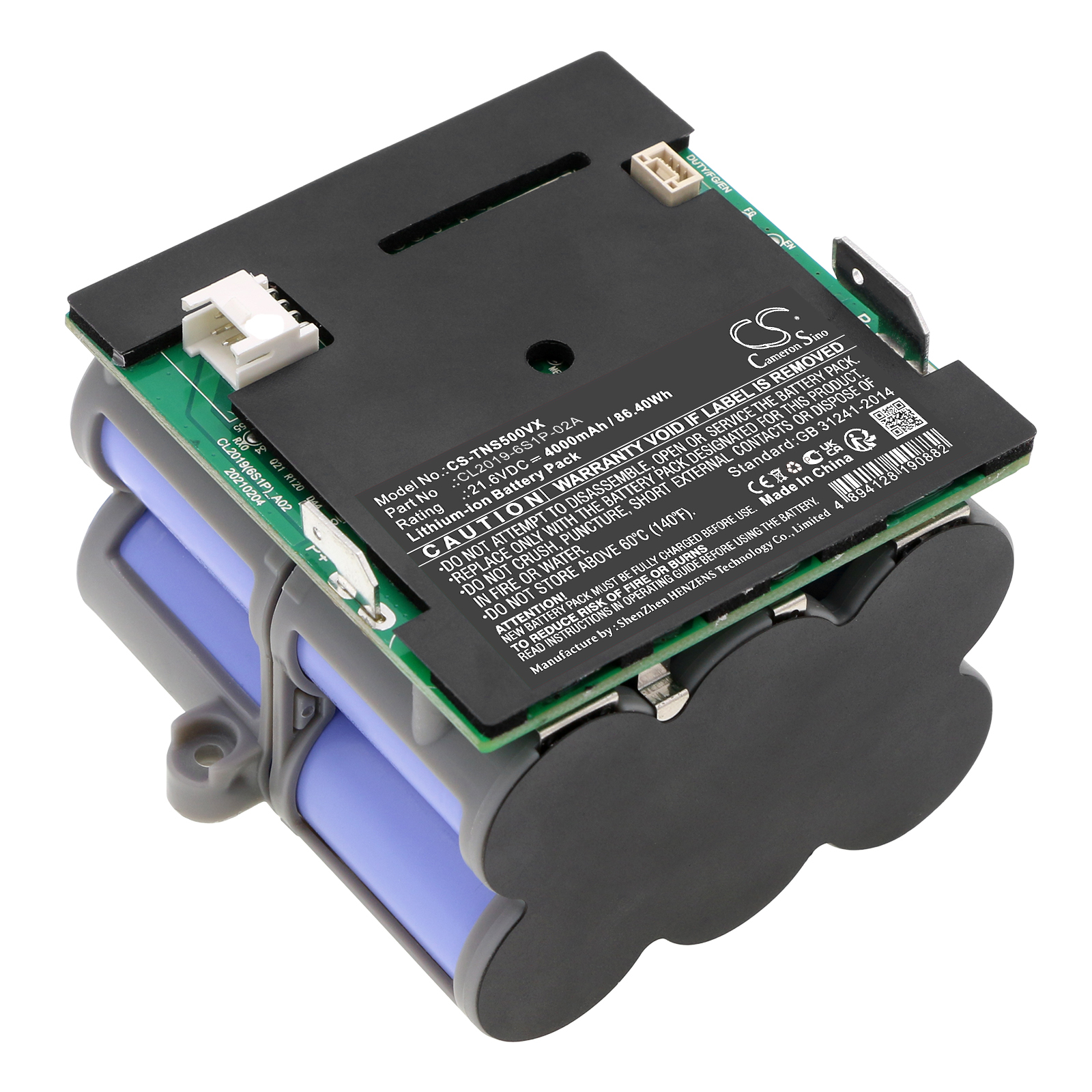 TINECO RECHARGEABLE BATTERY iFloor S5 FW160100CN Replacement Battery