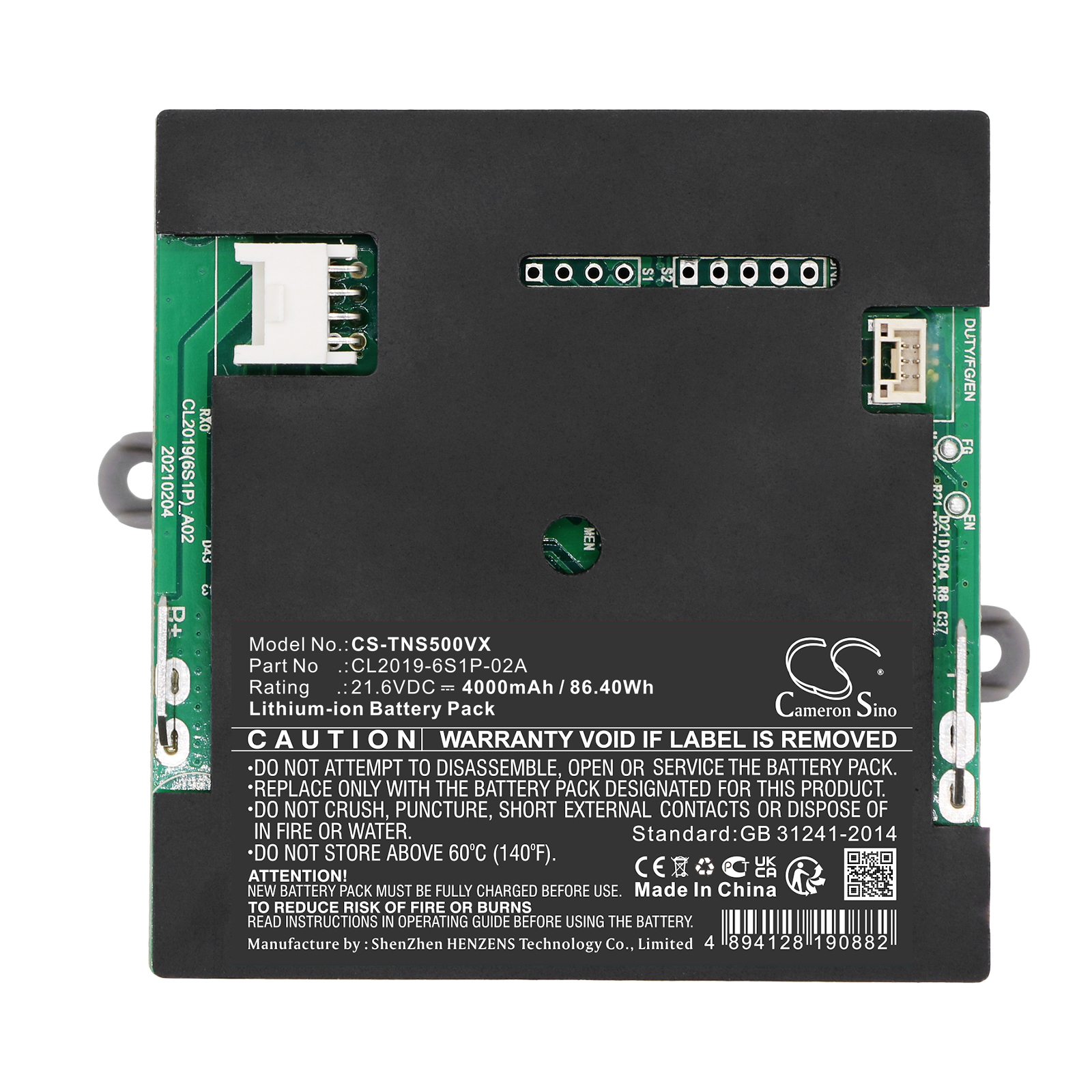 CS-TNS500VX-5.jpg