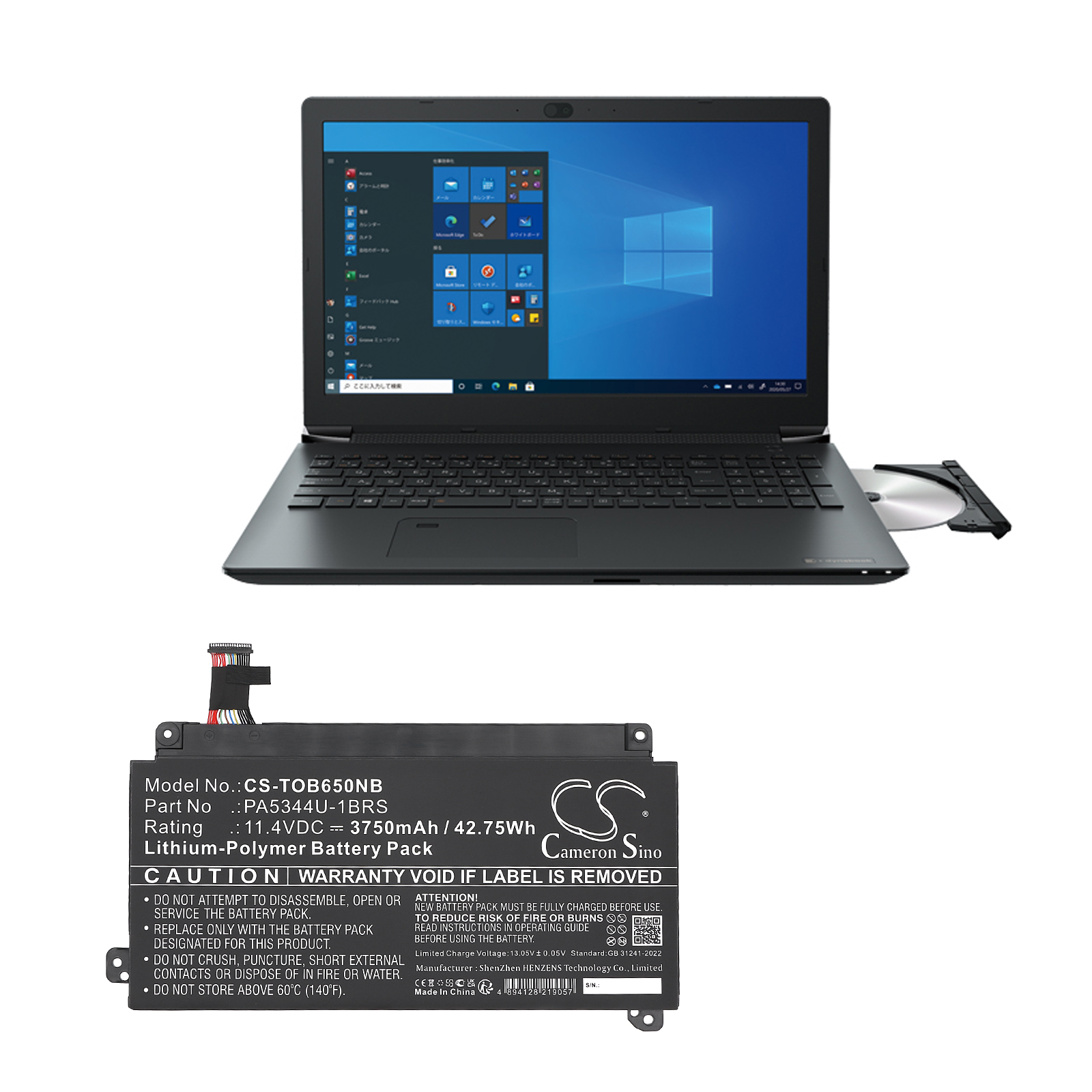 CS-TOB650NB-6.jpg