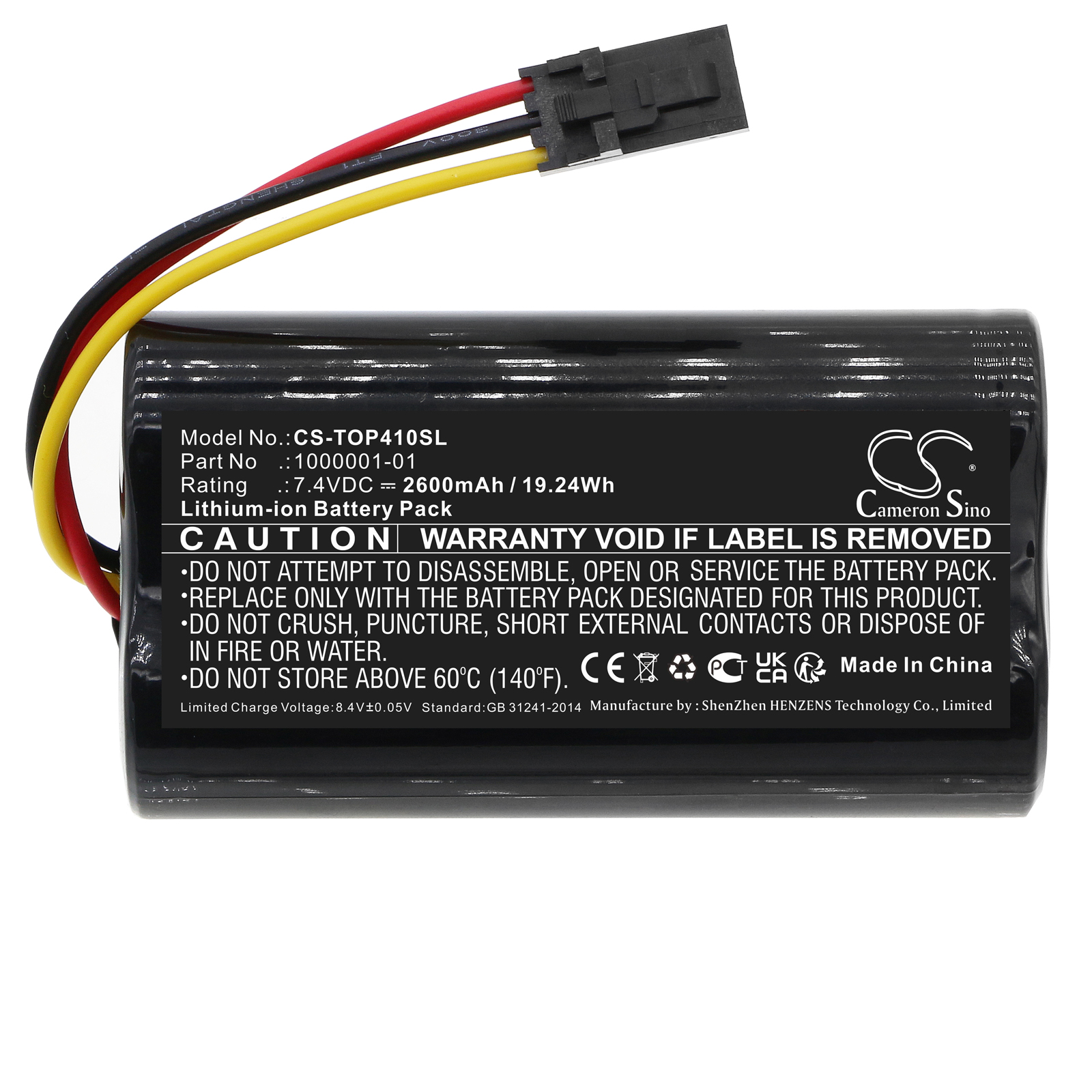 CS-TOP410SL-3.jpg