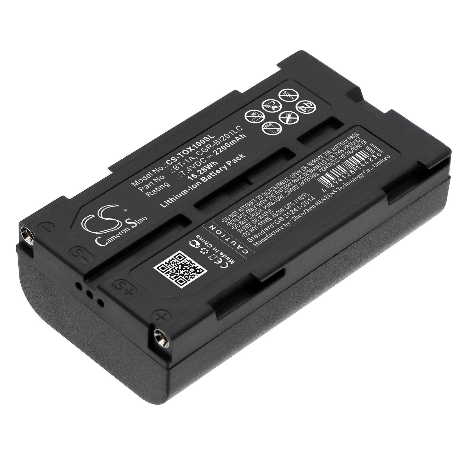 Topcon GM52 GP-SX1 SX-1 BDC71 Replacement Battery 2200mAh