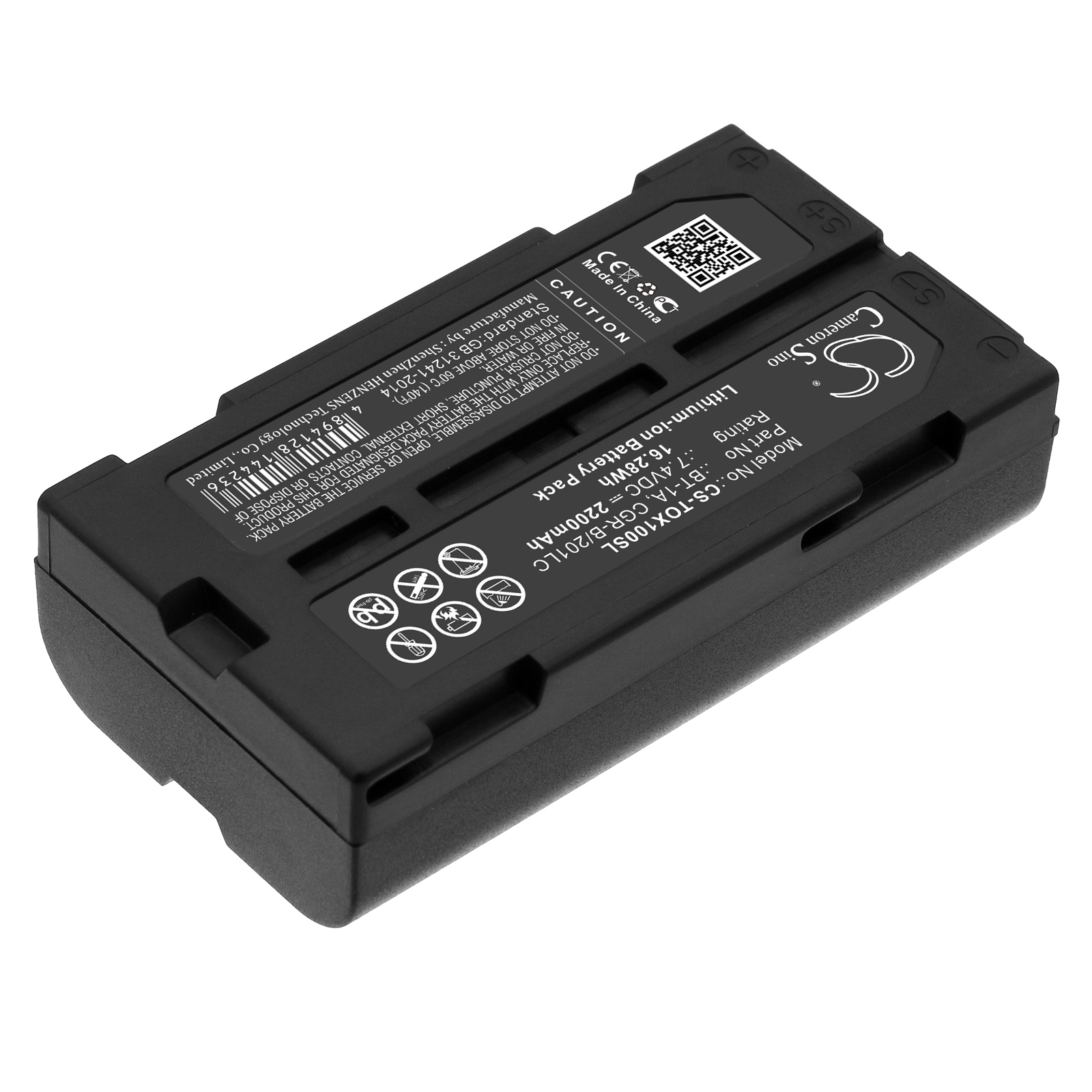 CS-TOX100SL-2.jpg