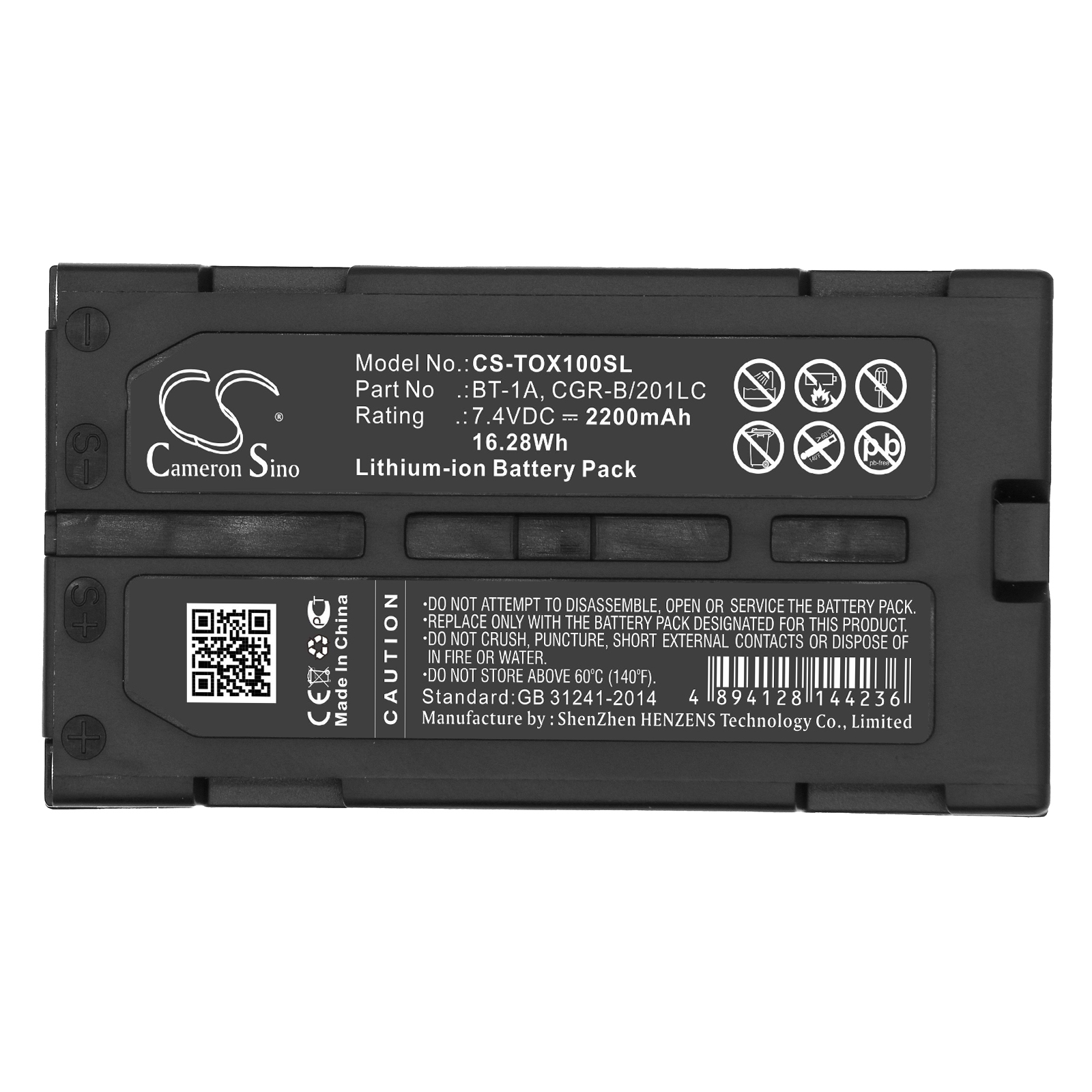 CS-TOX100SL-5.jpg