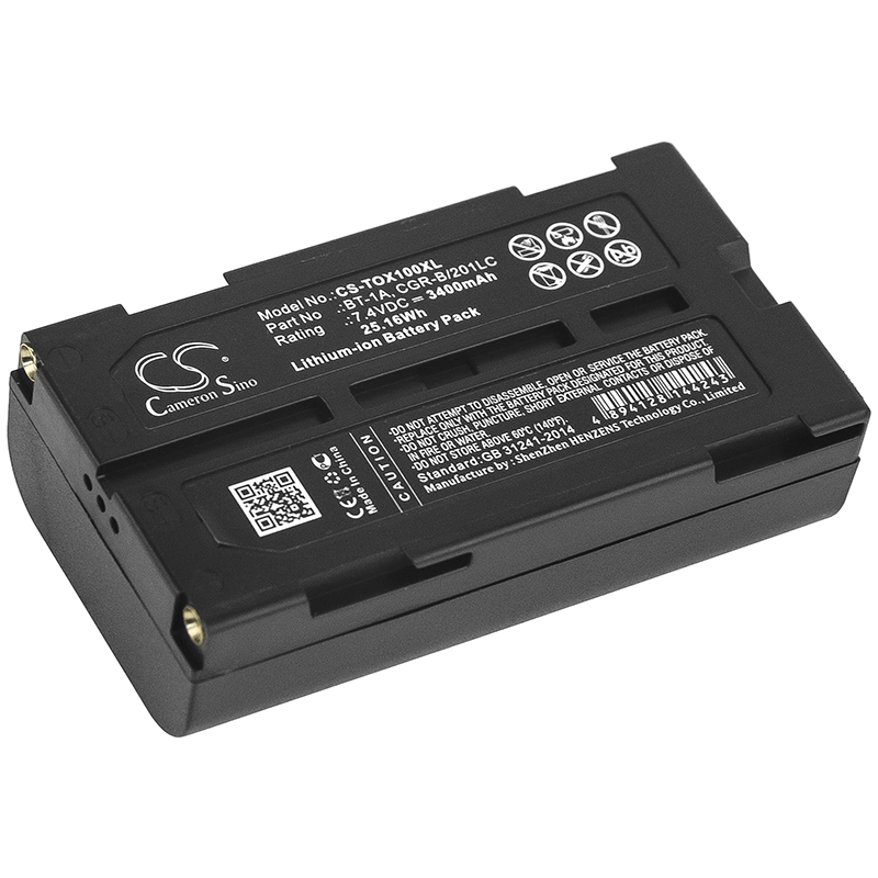 CS-TOX100XL-1.jpg