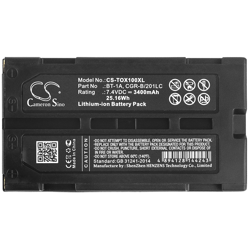 CS-TOX100XL-3.jpg