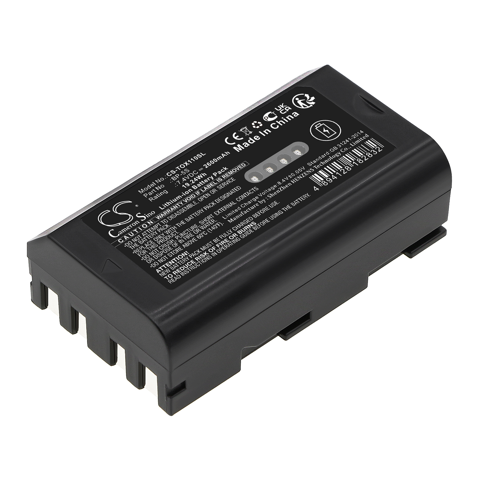 Carlson BRx7 Leica CS07 Replacement Battery 2600mAh