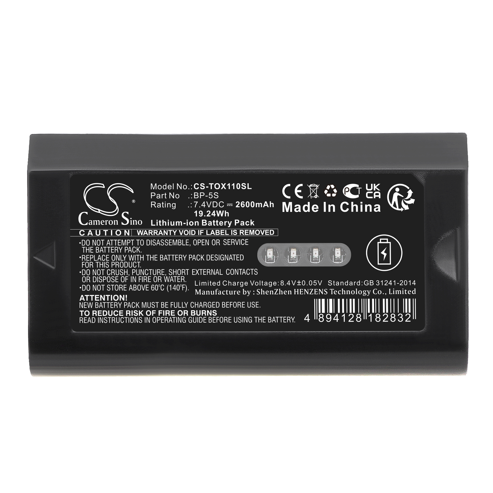 CS-TOX110SL-5.jpg