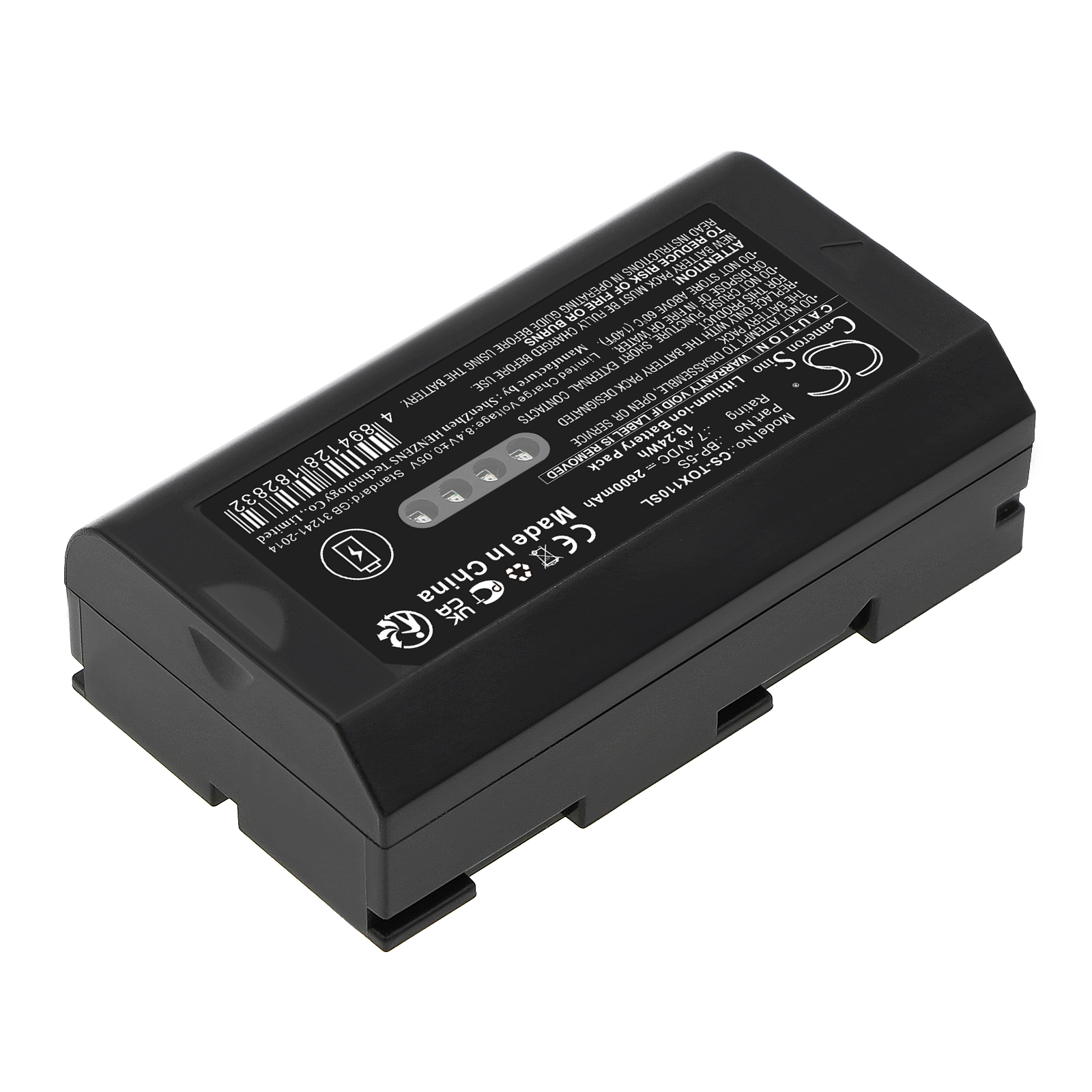 CS-TOX110SL-2.jpg