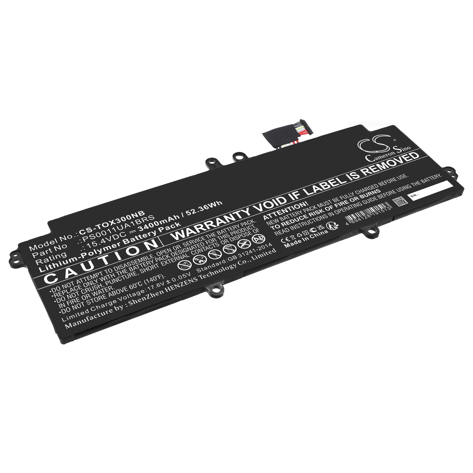 CS-TOX300NB-1.jpg