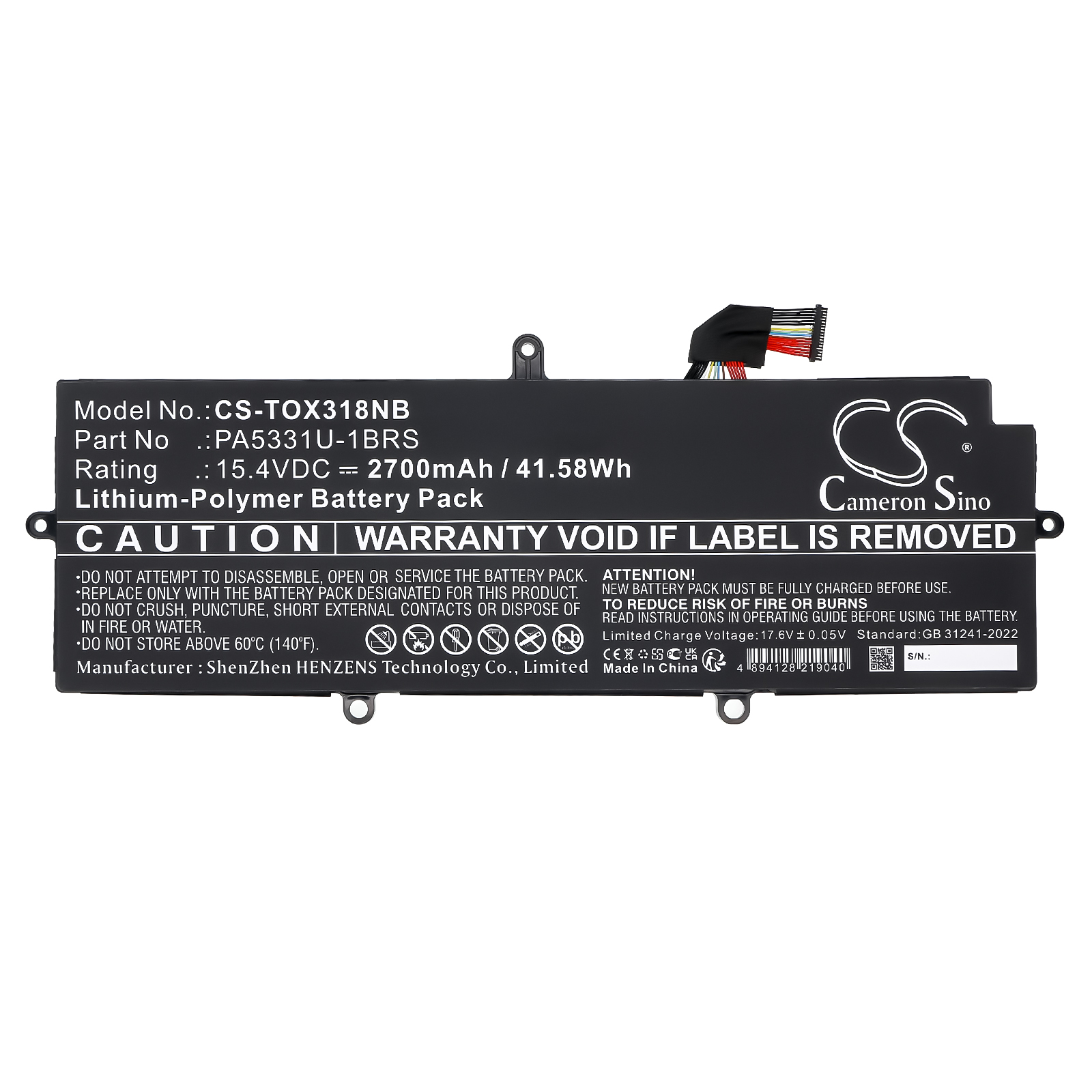 CS-TOX318NB-3.jpg