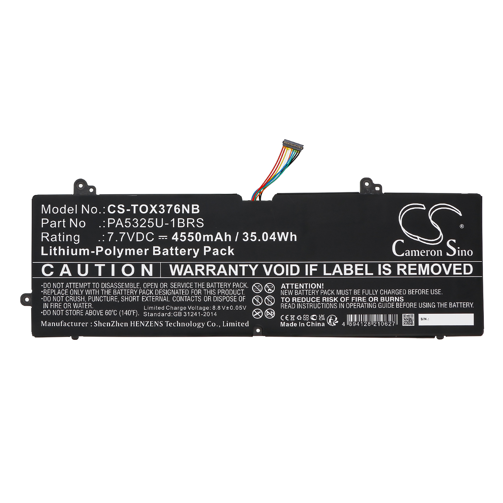CS-TOX376NB-3.jpg