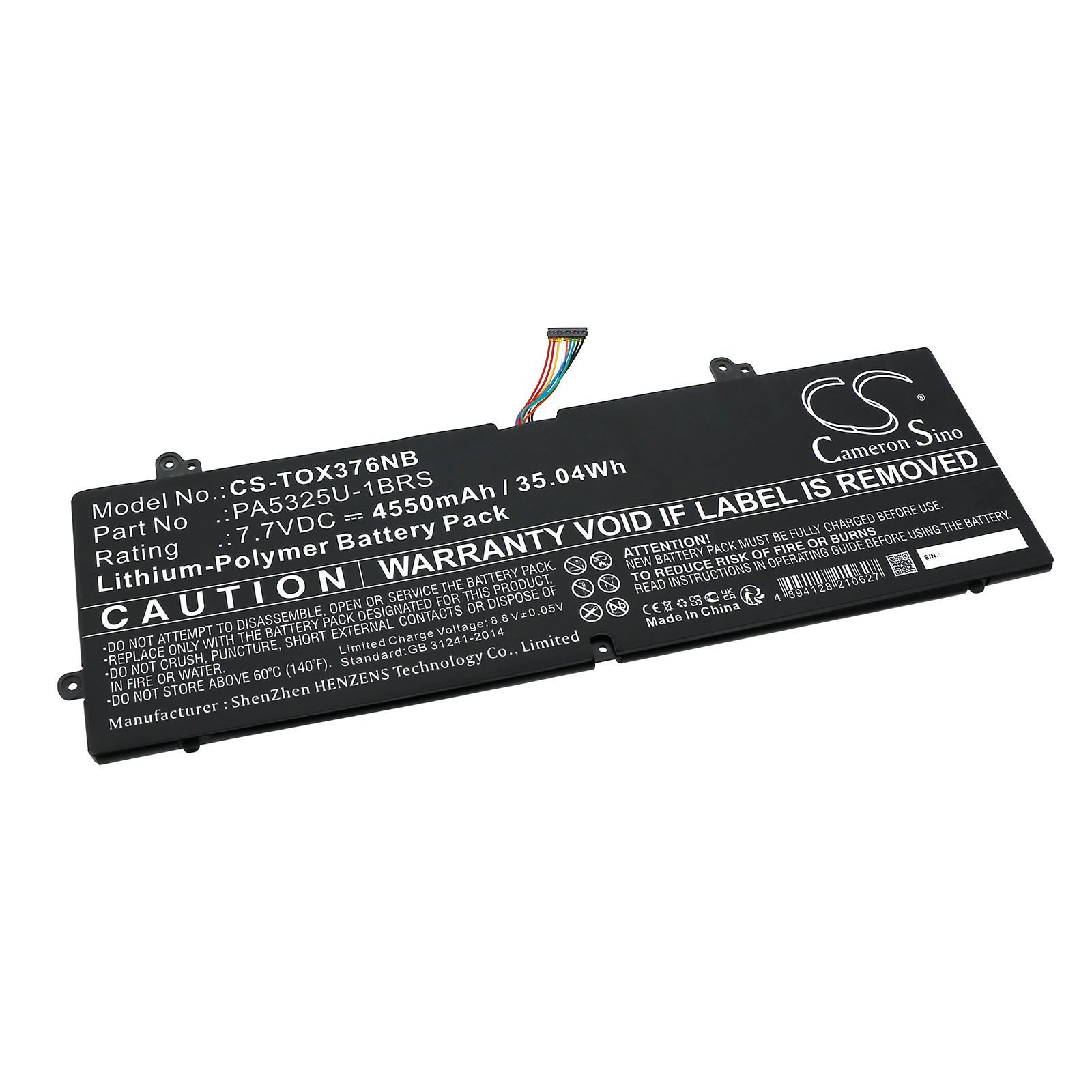 CS-TOX376NB-1.jpg