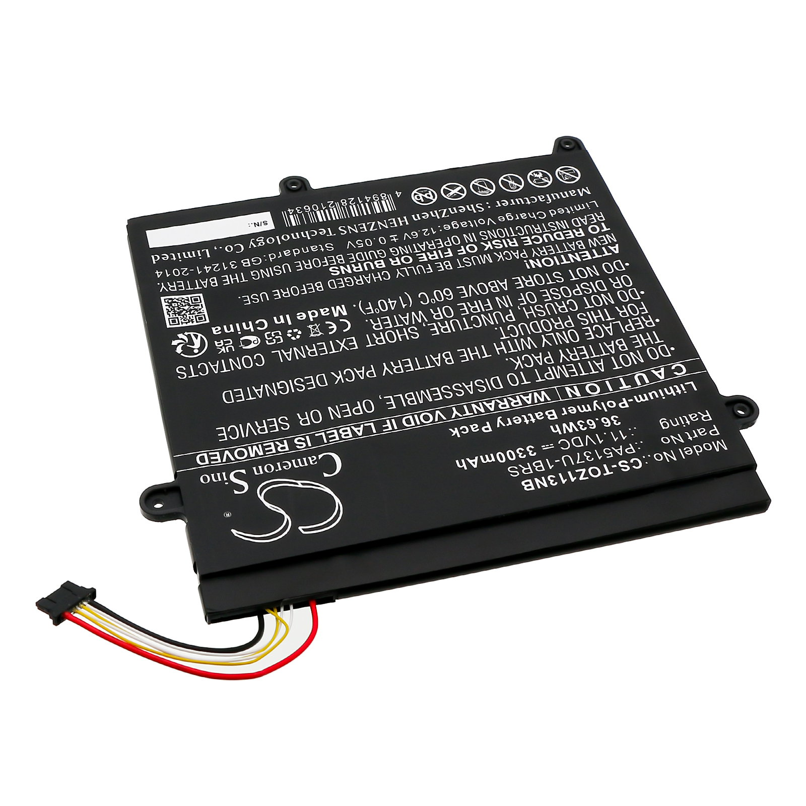 CS-TOZ113NB-2.jpg