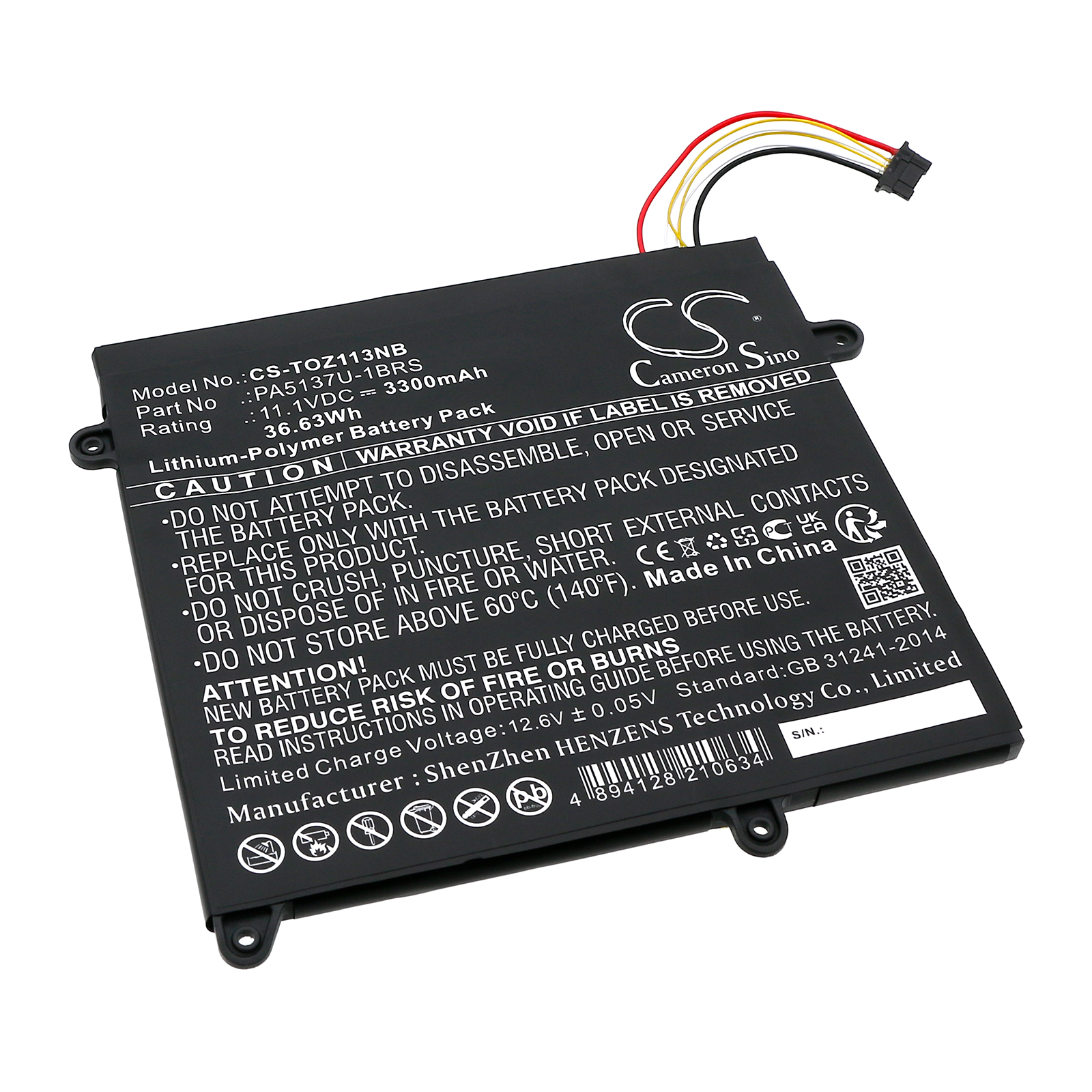 CS-TOZ113NB-1.jpg