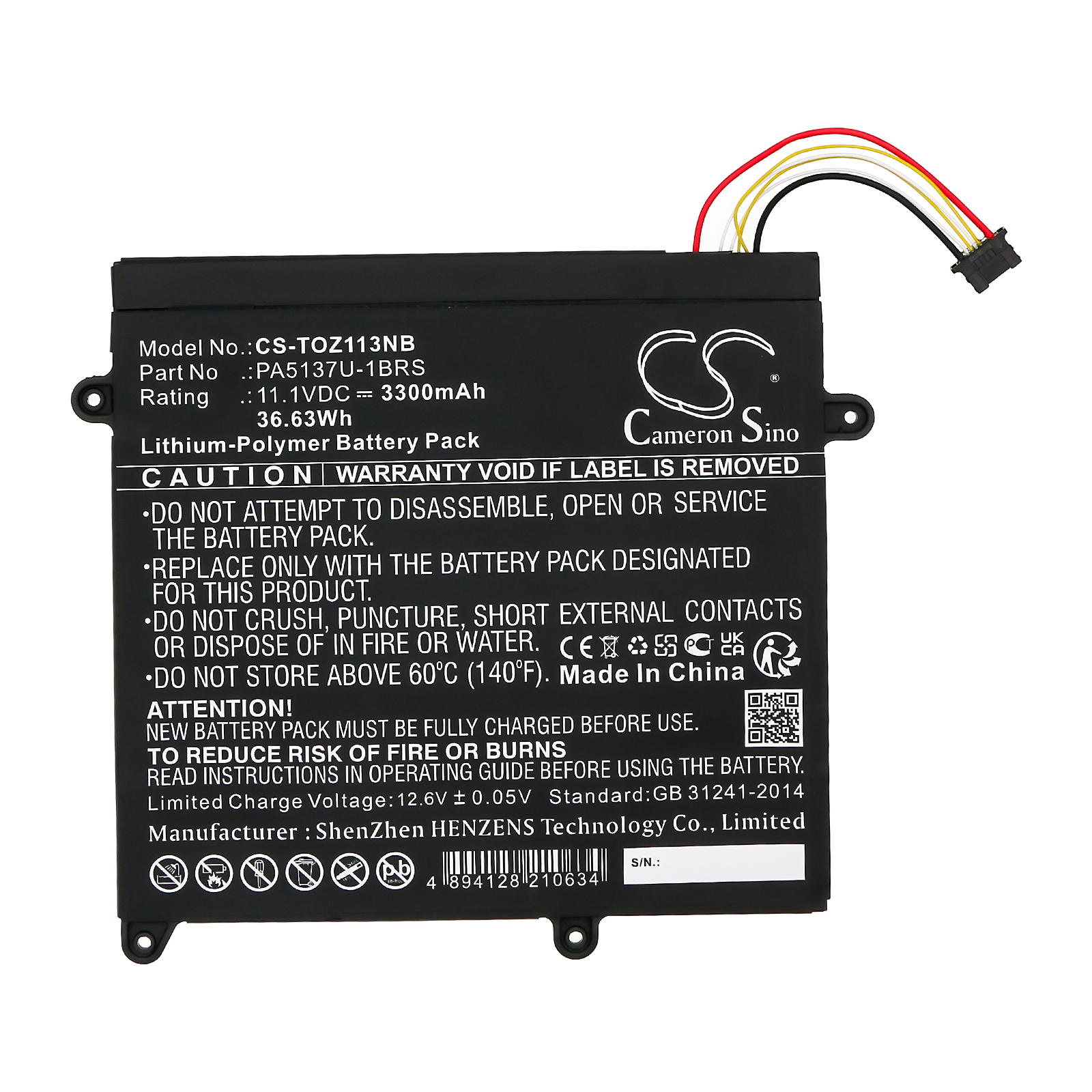 CS-TOZ113NB-3.jpg
