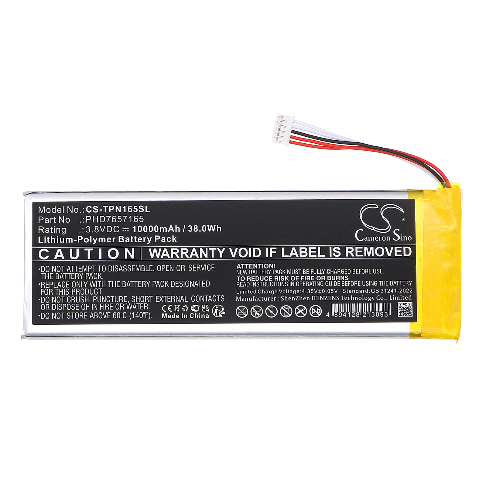 CS-TPN165SL-3.jpg