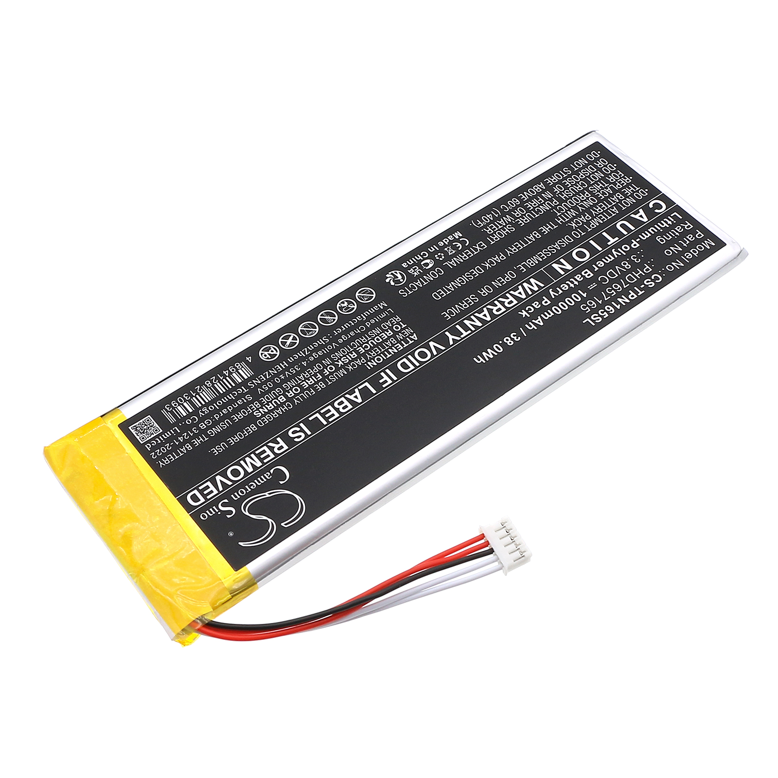 CS-TPN165SL-2.jpg