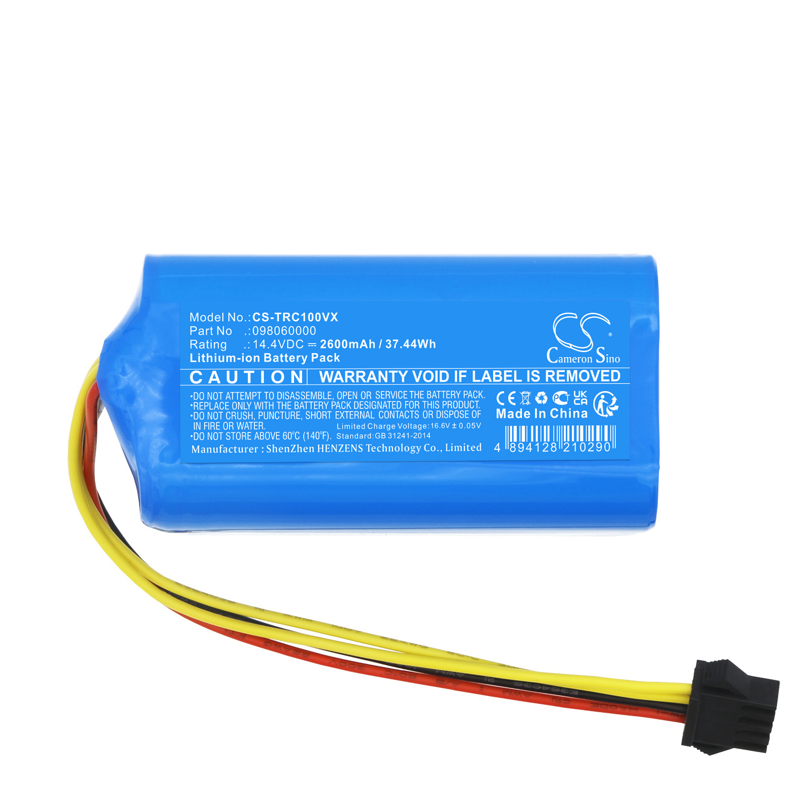CS-TRC100VX-3.jpg
