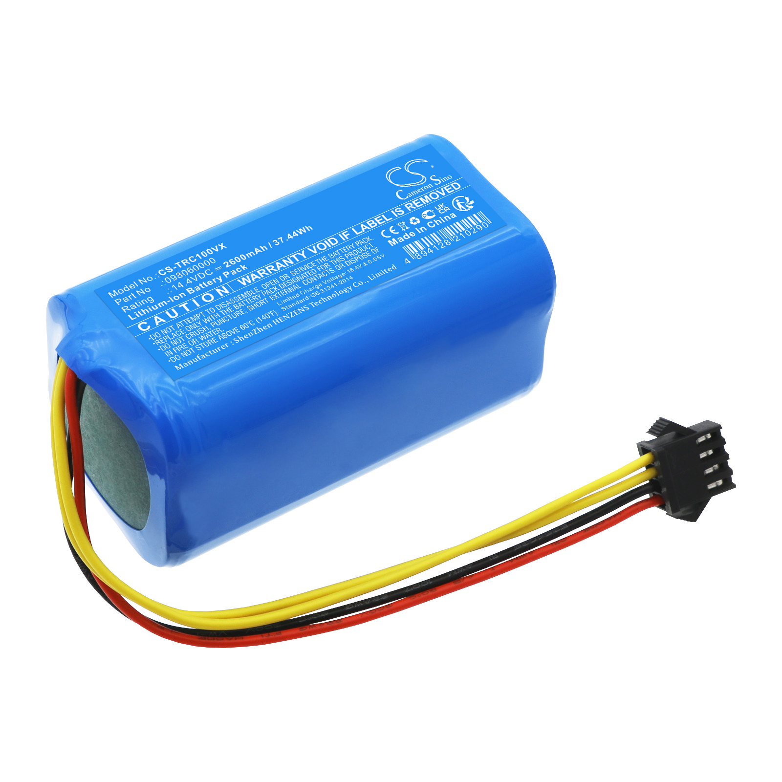 CS-TRC100VX-1.jpg