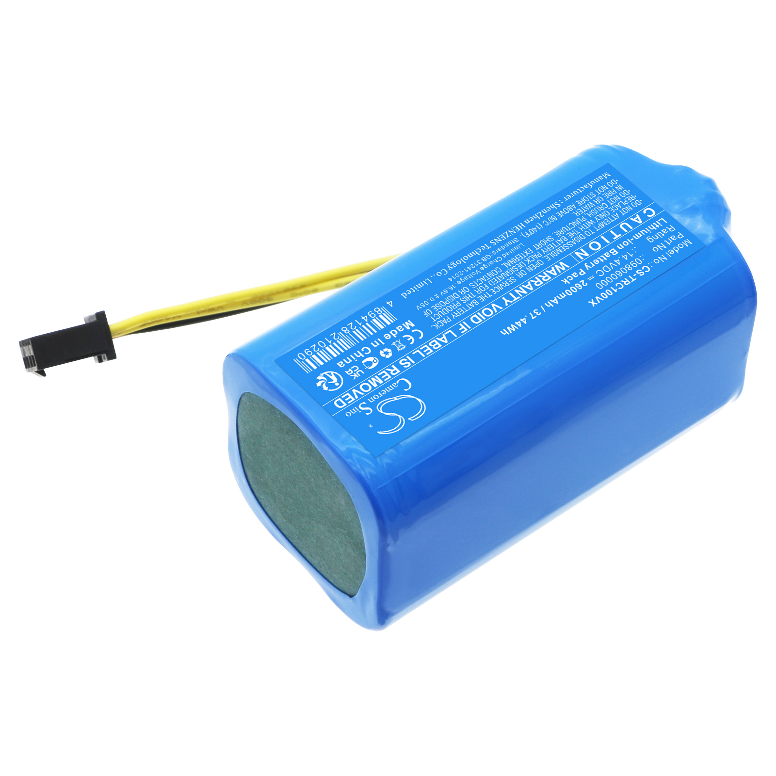 CS-TRC100VX-2.jpg